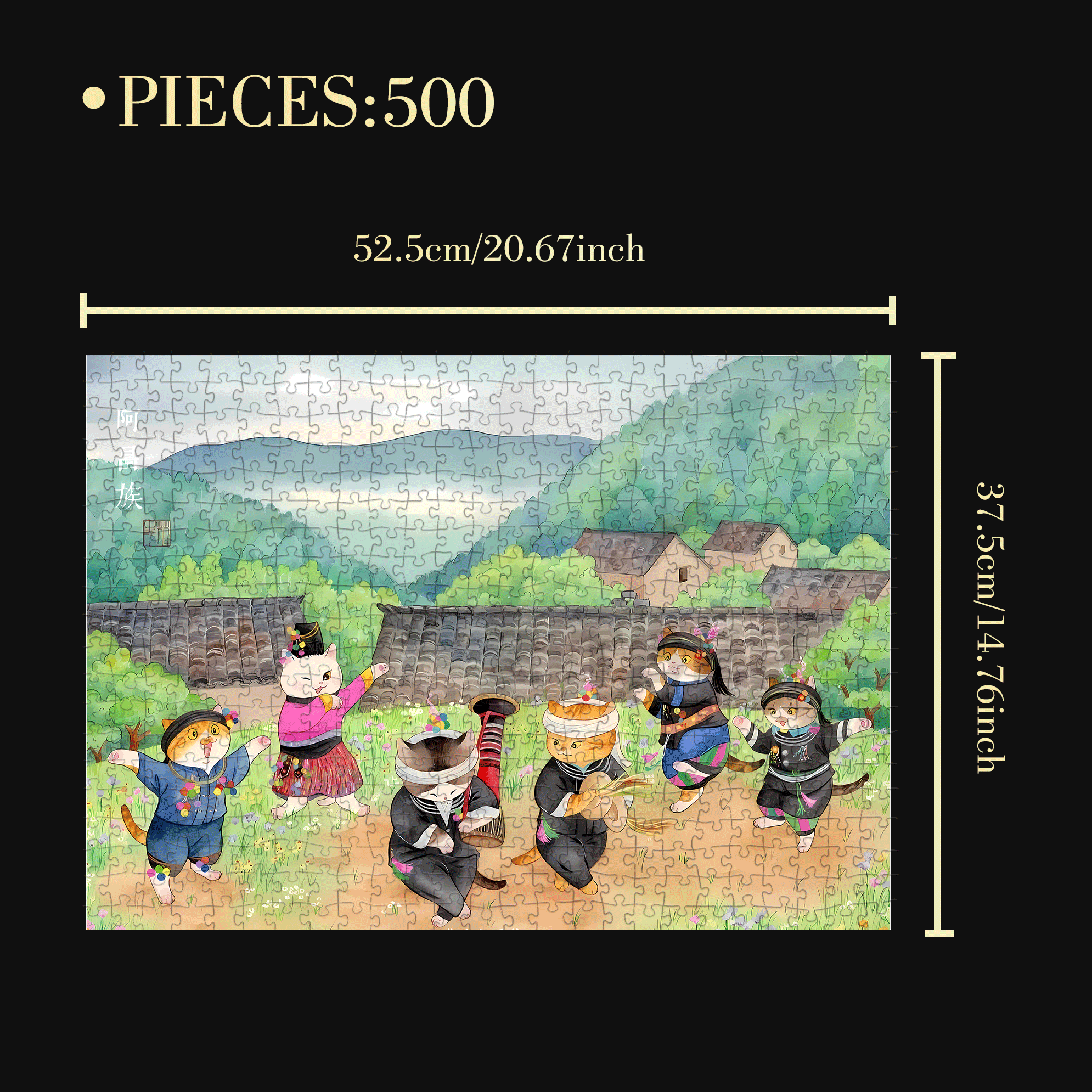 Ethnic Minority - Achang 500pcs/1000pcs Jigsaw Puzzle, Scratch-Resistant, Interactive Family Game & Brain-Boosting DIY Decor, Perfect for Halloween, Christmas & New Year Gifts, Family Puzzle Game