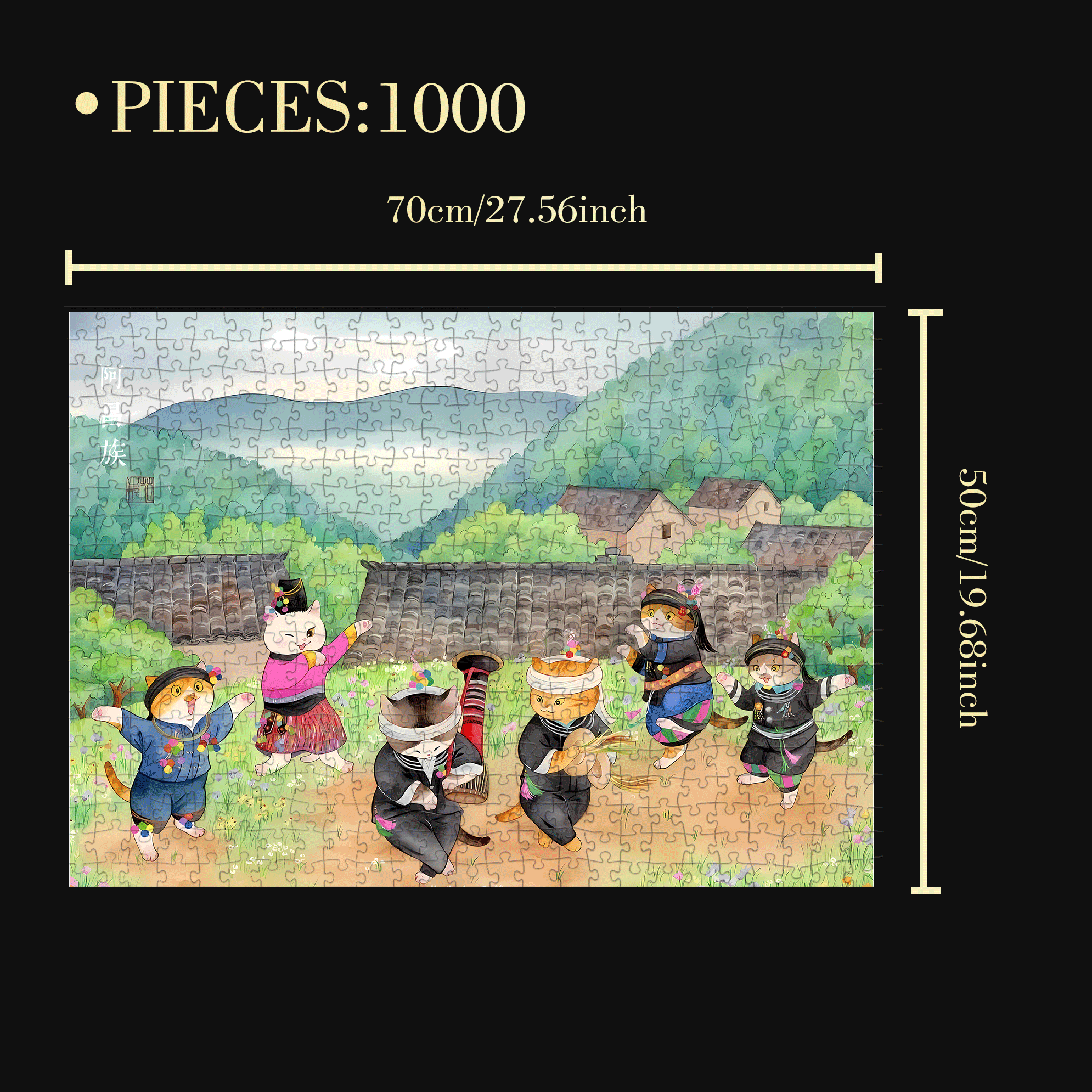 Ethnic Minority - Achang 500pcs/1000pcs Jigsaw Puzzle, Scratch-Resistant, Interactive Family Game & Brain-Boosting DIY Decor, Perfect for Halloween, Christmas & New Year Gifts, Family Puzzle Game