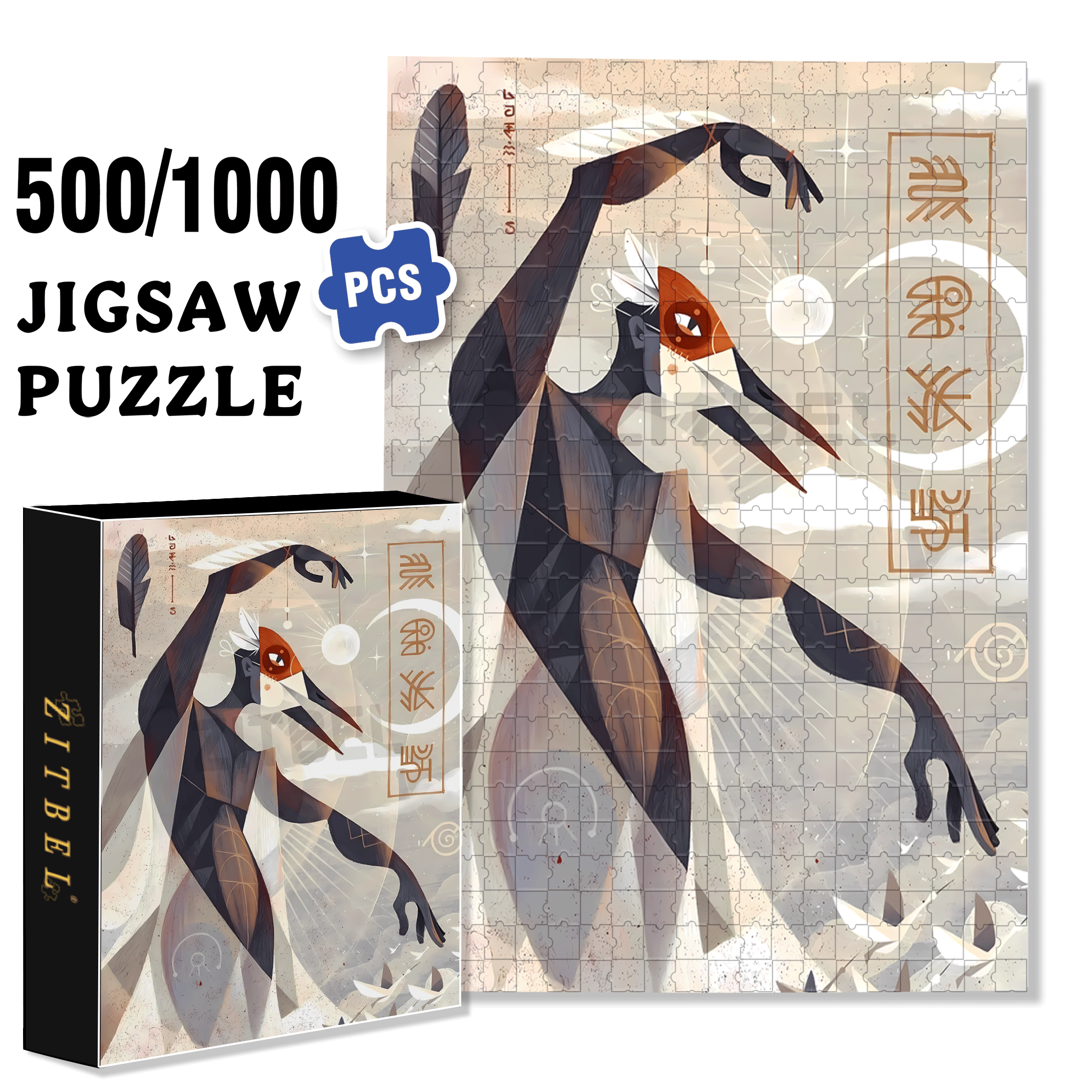 Norse Mythology 22 500pcs/1000pcs Jigsaw Puzzle, Scratch-Resistant, Interactive Family Game & Brain-Boosting DIY Decor, Perfect for Halloween, Christmas & New Year Gifts, Family Puzzle Game