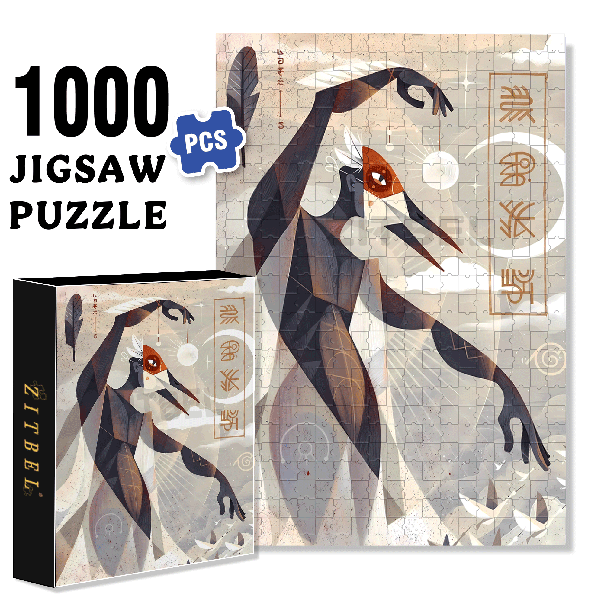 Norse Mythology 22 500pcs/1000pcs Jigsaw Puzzle, Scratch-Resistant, Interactive Family Game & Brain-Boosting DIY Decor, Perfect for Halloween, Christmas & New Year Gifts, Family Puzzle Game