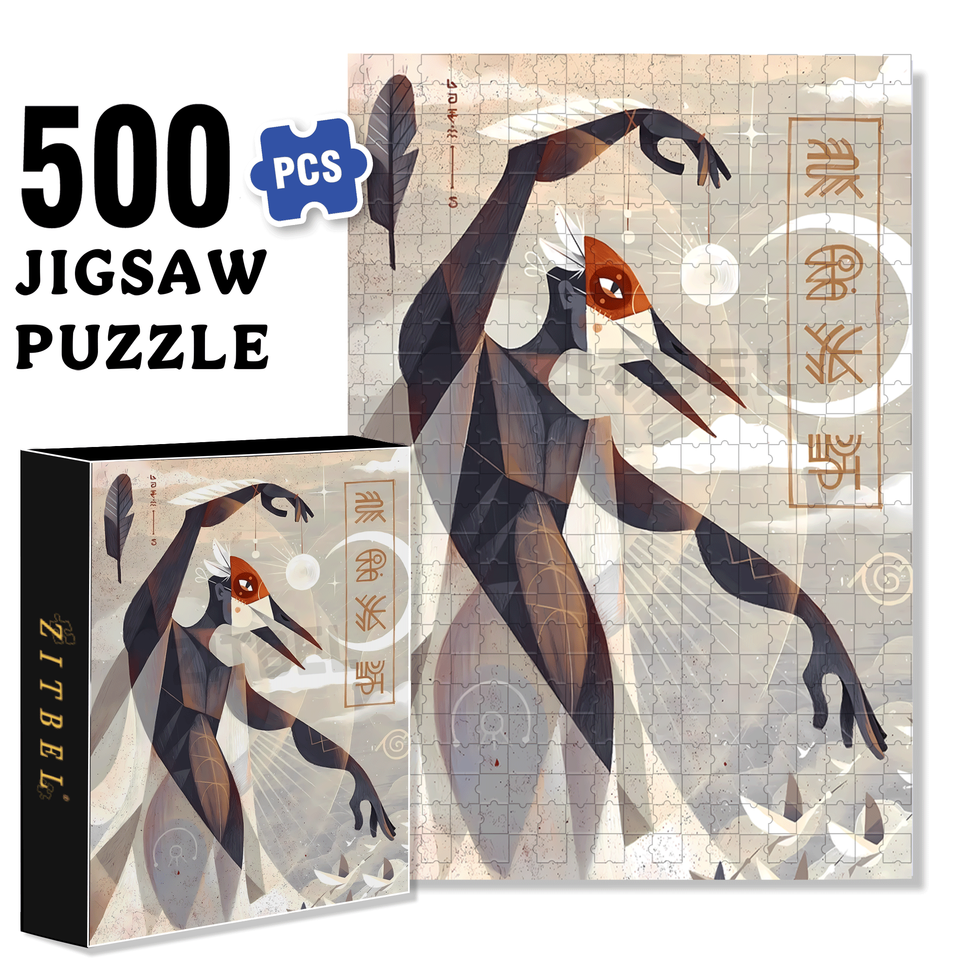 Norse Mythology 22 500pcs/1000pcs Jigsaw Puzzle, Scratch-Resistant, Interactive Family Game & Brain-Boosting DIY Decor, Perfect for Halloween, Christmas & New Year Gifts, Family Puzzle Game