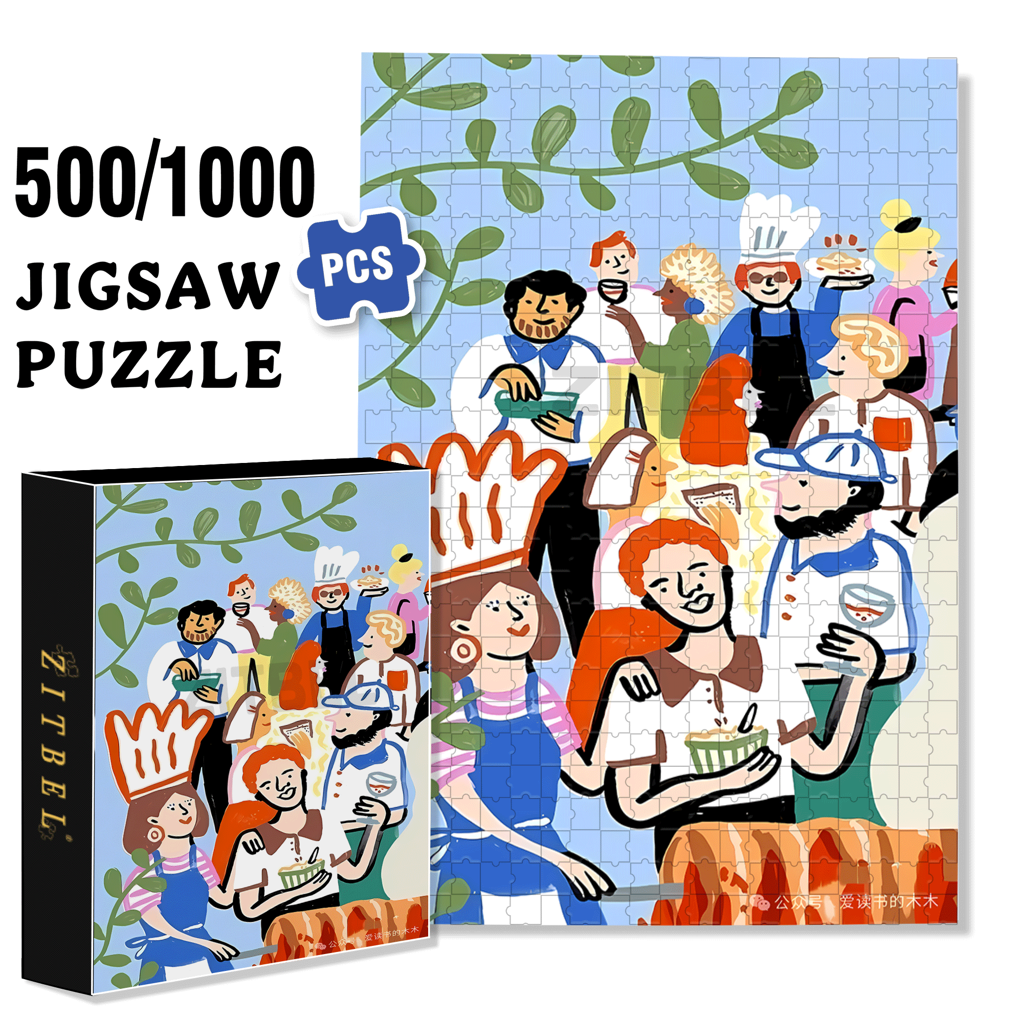 Playful Moments 5 500pcs/1000pcs Jigsaw Puzzle, Scratch-Resistant, Interactive Family Game & Brain-Boosting DIY Decor, Perfect for Halloween, Christmas & New Year Gifts, Family Puzzle Game