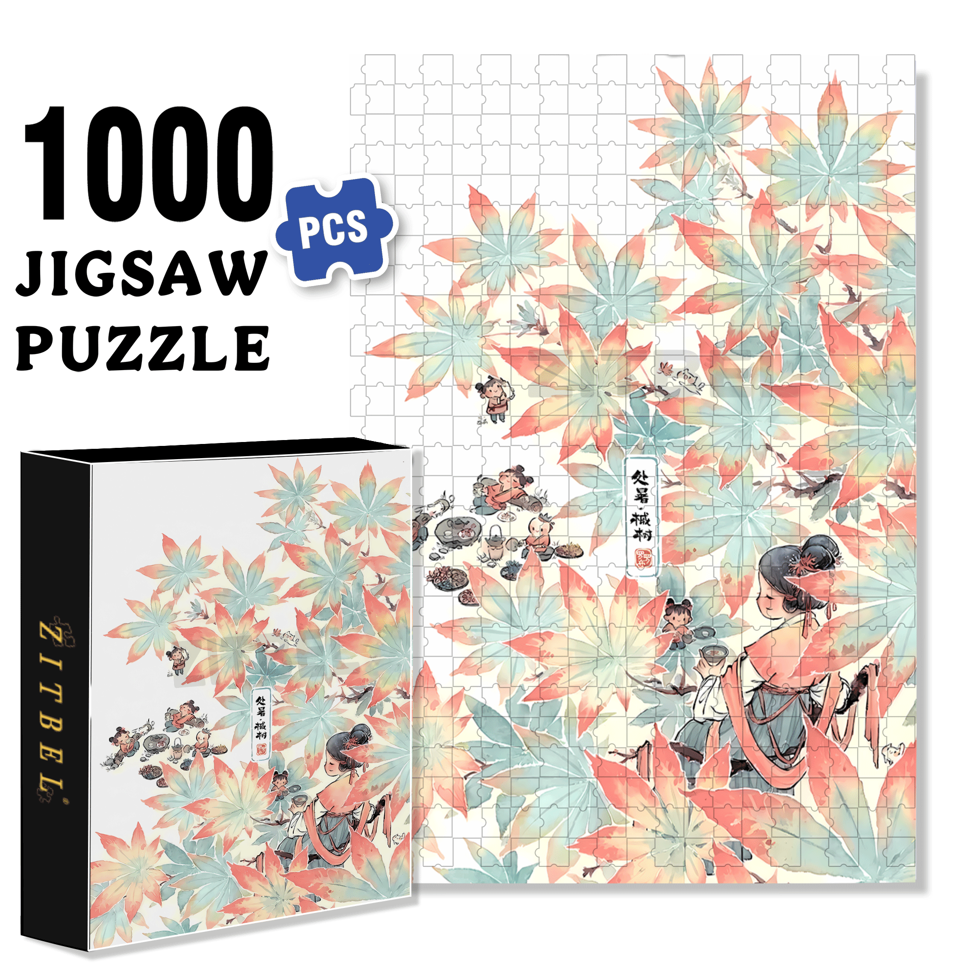Maple 500pcs/1000pcs Jigsaw Puzzle, Scratch-Resistant, Interactive Family Game & Brain-Boosting DIY Decor, Perfect for Halloween, Christmas & New Year Gifts, Family Puzzle Game