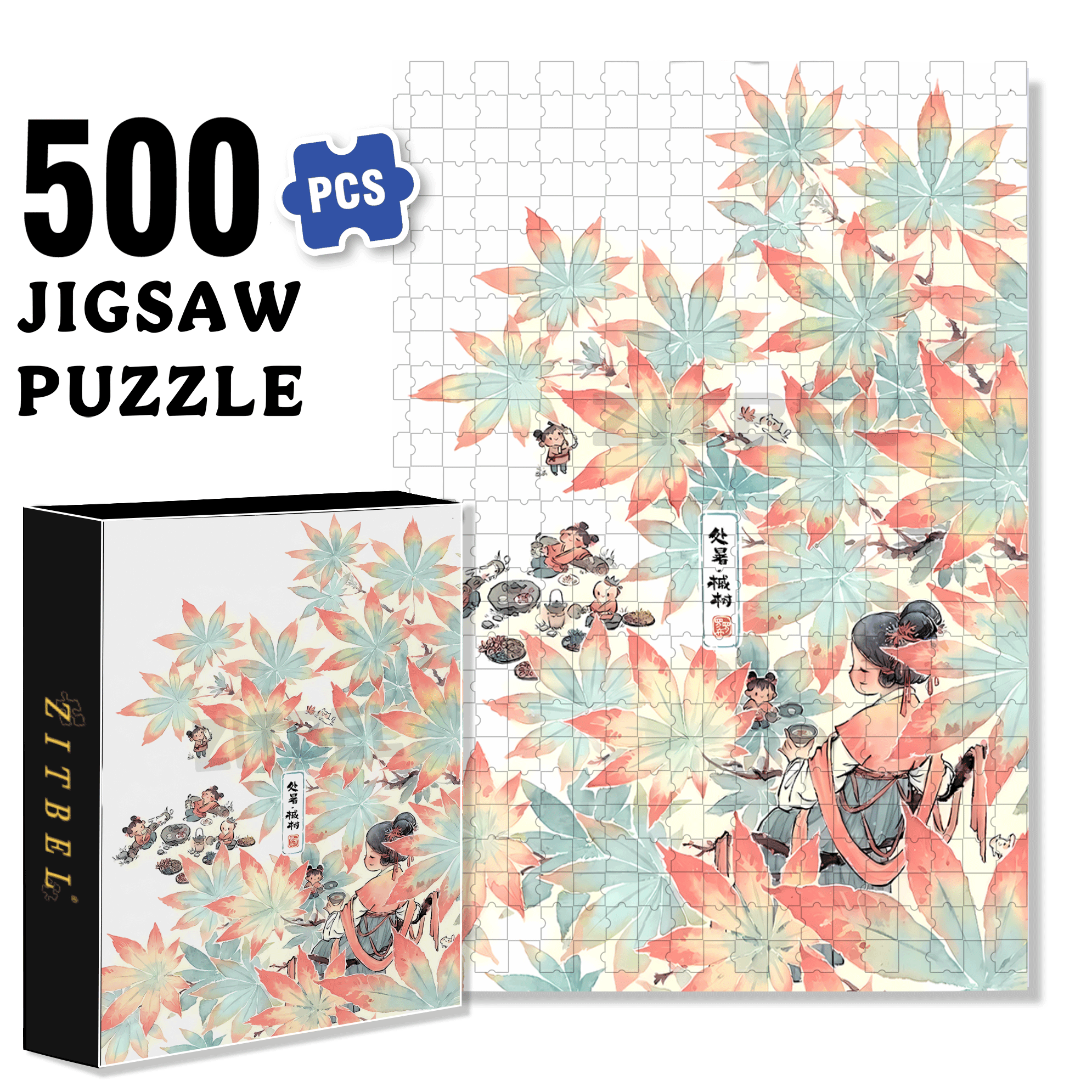 Maple 500pcs/1000pcs Jigsaw Puzzle, Scratch-Resistant, Interactive Family Game & Brain-Boosting DIY Decor, Perfect for Halloween, Christmas & New Year Gifts, Family Puzzle Game