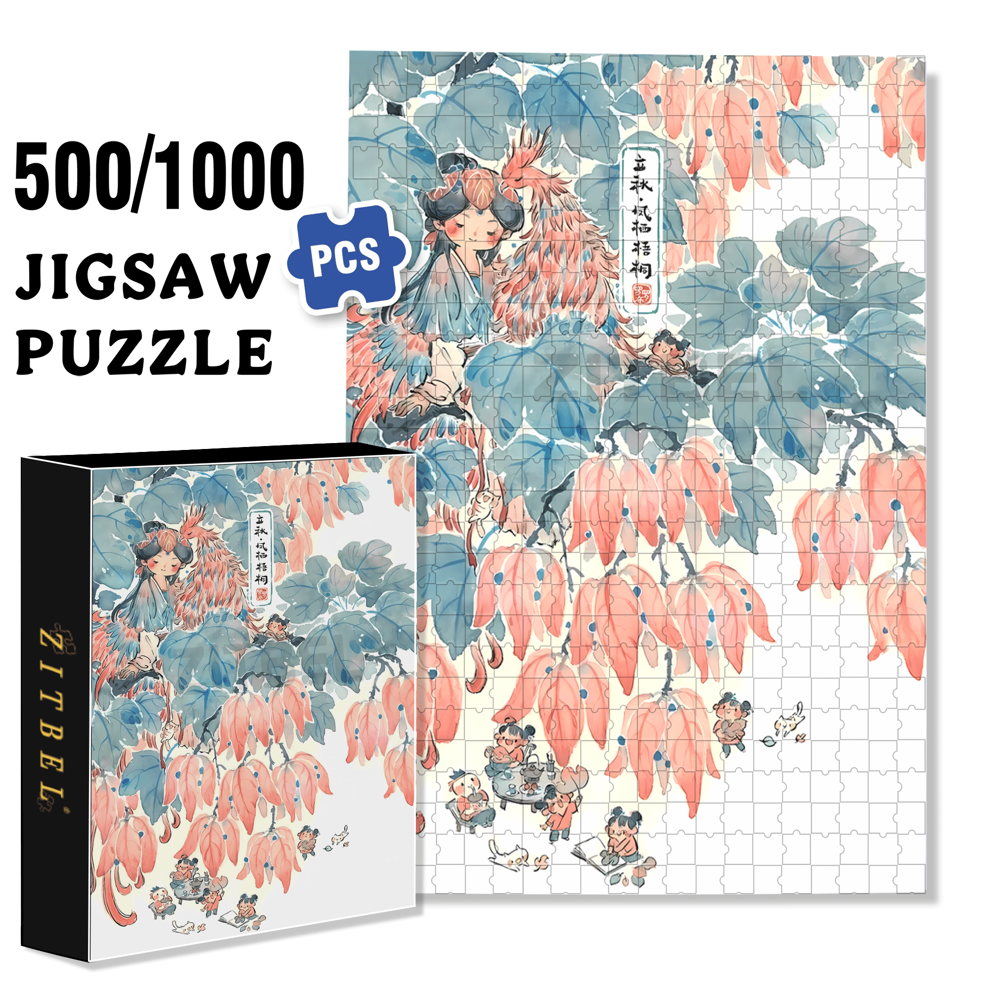 Phoenix Tree 500pcs/1000pcs Jigsaw Puzzle, Scratch-Resistant, Interactive Family Game & Brain-Boosting DIY Decor, Perfect for Halloween, Christmas & New Year Gifts, Family Puzzle Game