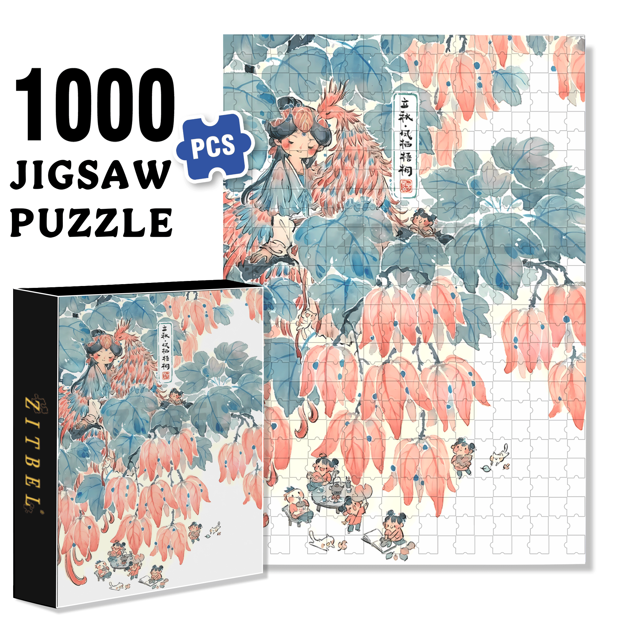 Phoenix Tree 500pcs/1000pcs Jigsaw Puzzle, Scratch-Resistant, Interactive Family Game & Brain-Boosting DIY Decor, Perfect for Halloween, Christmas & New Year Gifts, Family Puzzle Game