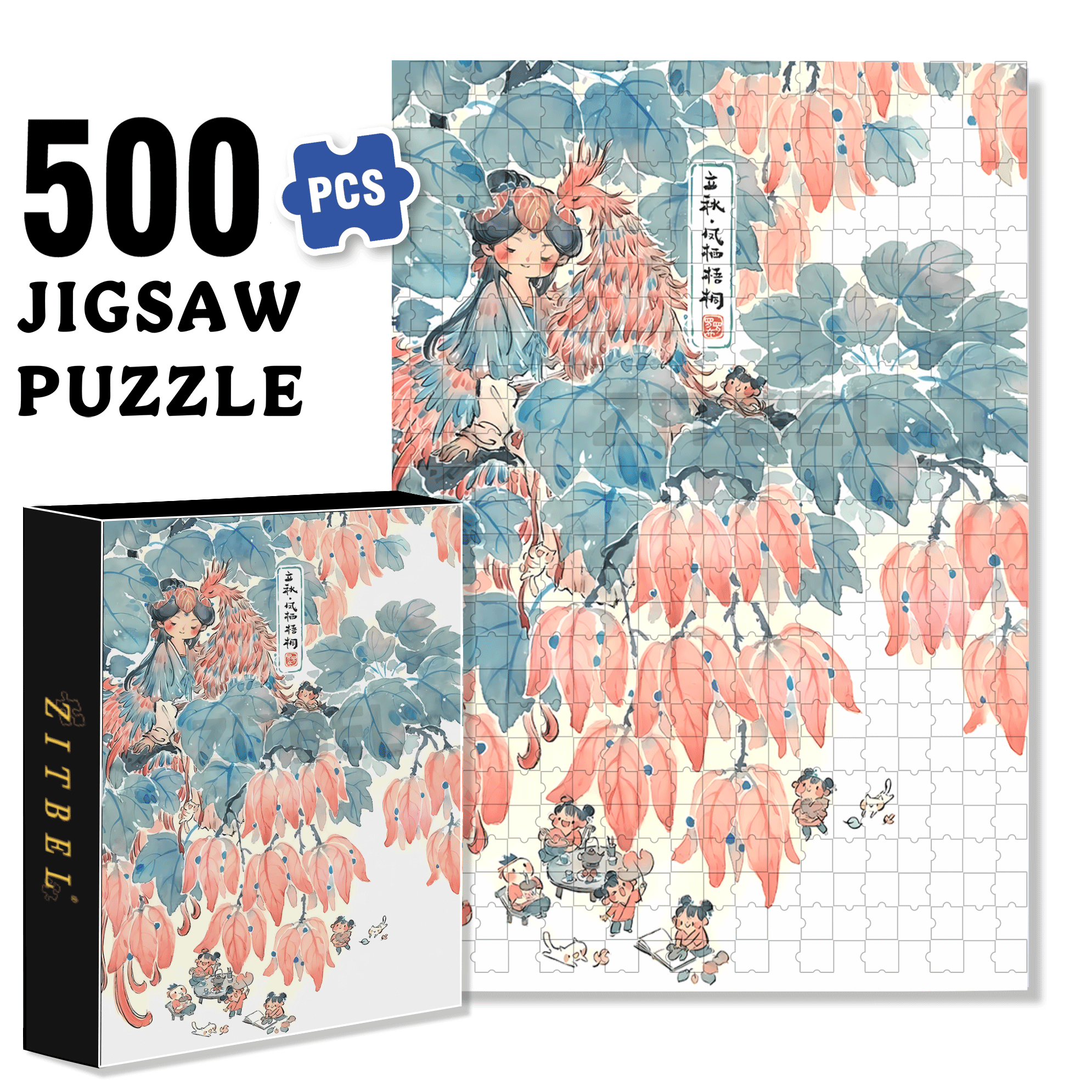 Phoenix Tree 500pcs/1000pcs Jigsaw Puzzle, Scratch-Resistant, Interactive Family Game & Brain-Boosting DIY Decor, Perfect for Halloween, Christmas & New Year Gifts, Family Puzzle Game