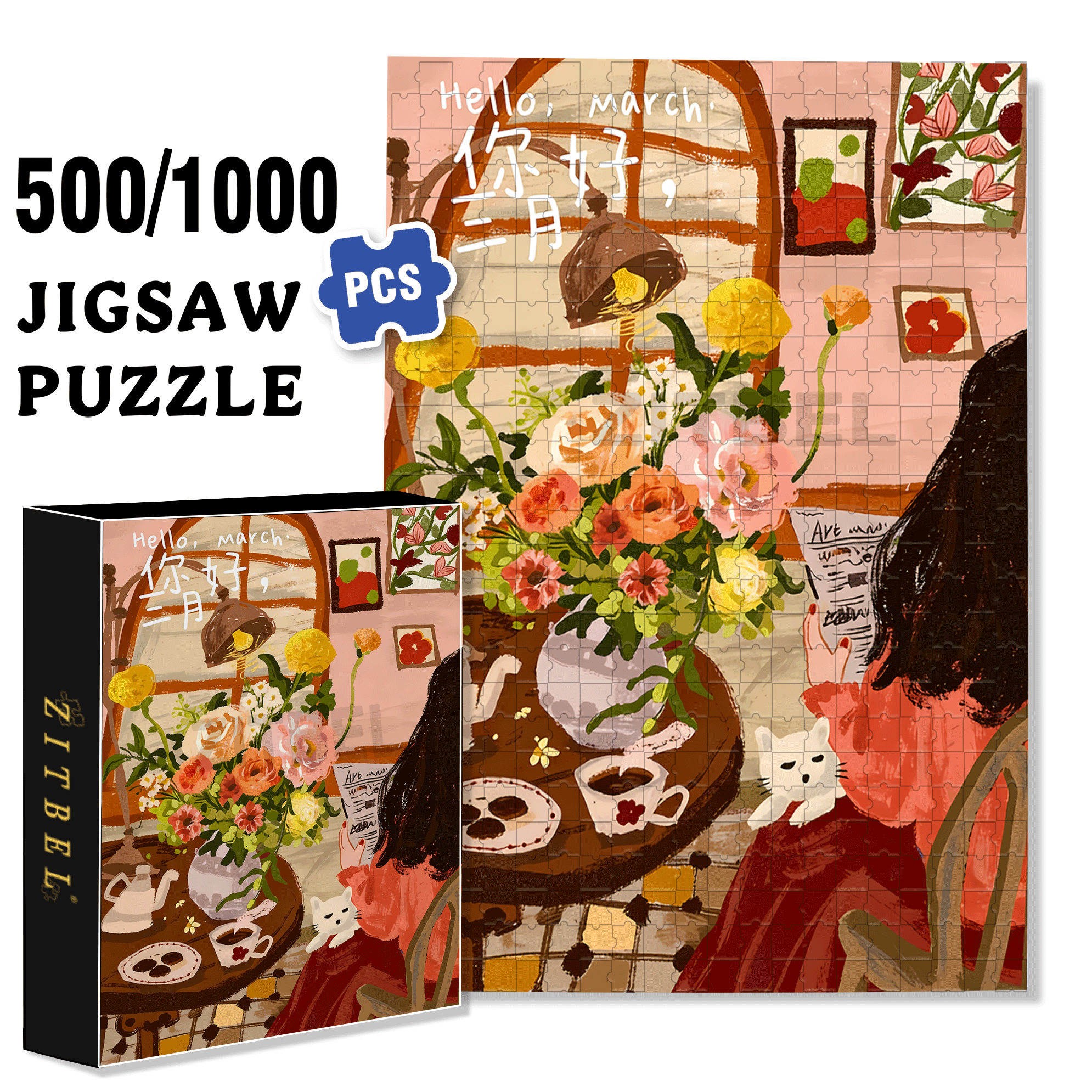 The First Bouquet Of Flowers in March 500pcs/1000pcs Jigsaw Puzzle, Scratch-Resistant, Interactive Family Game & Brain-Boosting DIY Decor, Perfect for Halloween, Christmas & New Year Gifts, Family Puzzle Game