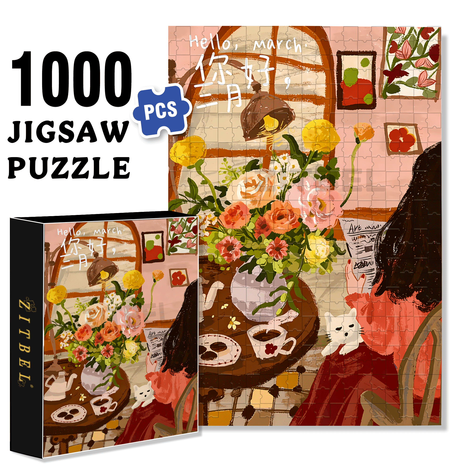 The First Bouquet Of Flowers in March 500pcs/1000pcs Jigsaw Puzzle, Scratch-Resistant, Interactive Family Game & Brain-Boosting DIY Decor, Perfect for Halloween, Christmas & New Year Gifts, Family Puzzle Game