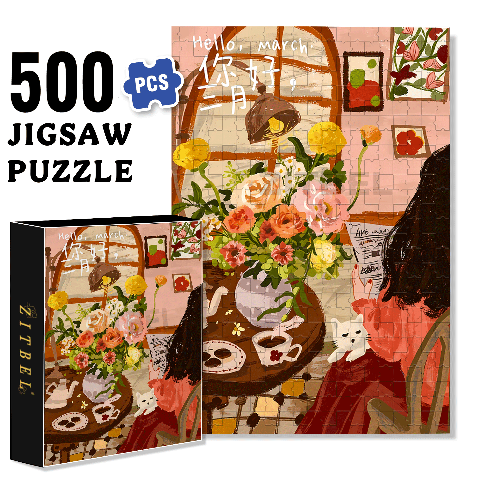 The First Bouquet Of Flowers in March 500pcs/1000pcs Jigsaw Puzzle, Scratch-Resistant, Interactive Family Game & Brain-Boosting DIY Decor, Perfect for Halloween, Christmas & New Year Gifts, Family Puzzle Game