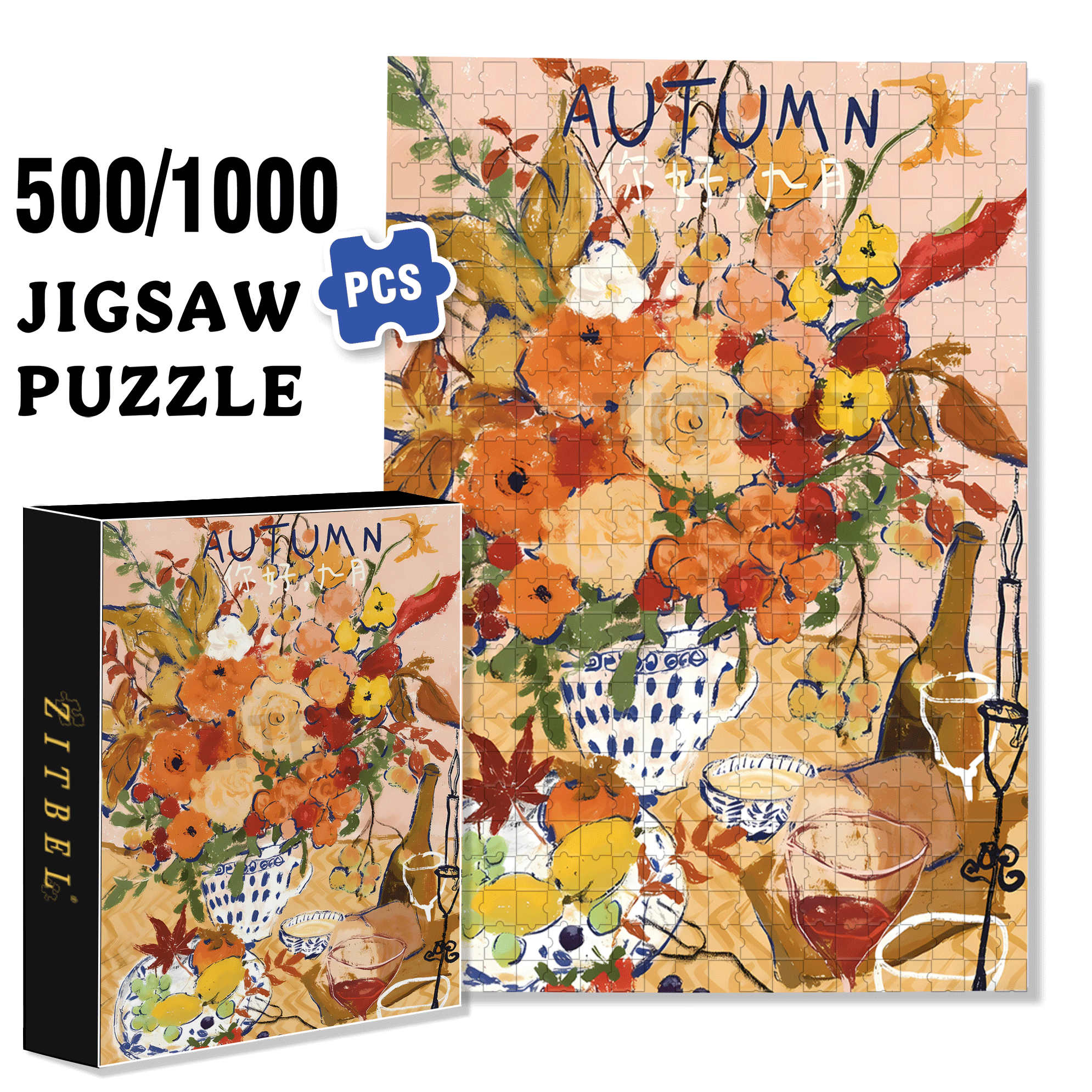 Hello, September 500pcs/1000pcs Jigsaw Puzzle, Scratch-Resistant, Interactive Family Game & Brain-Boosting DIY Decor, Perfect for Halloween, Christmas & New Year Gifts, Family Puzzle Game
