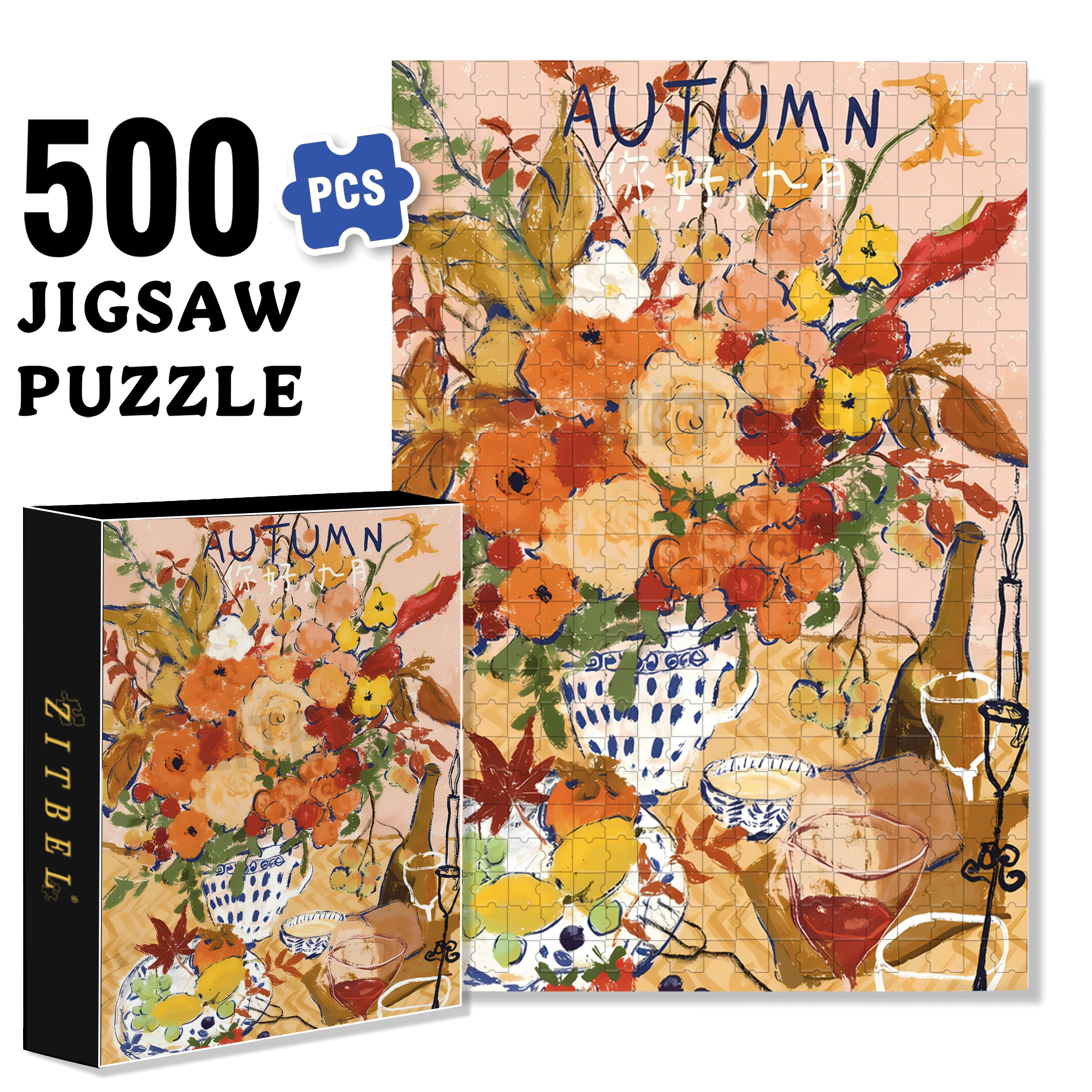 Hello, September 500pcs/1000pcs Jigsaw Puzzle, Scratch-Resistant, Interactive Family Game & Brain-Boosting DIY Decor, Perfect for Halloween, Christmas & New Year Gifts, Family Puzzle Game
