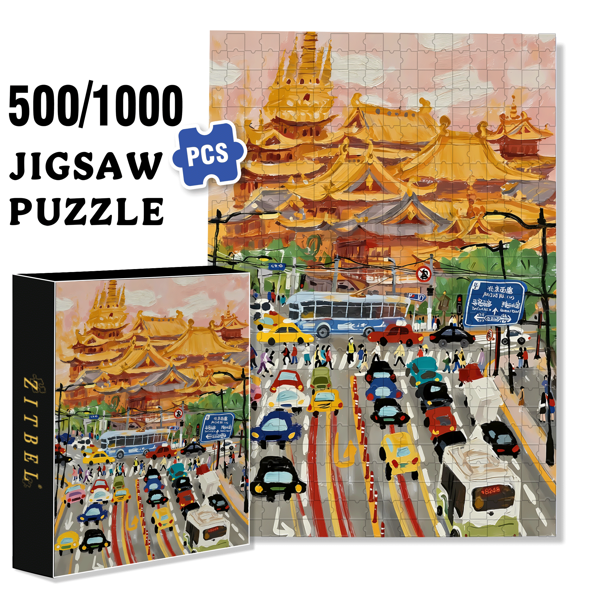 Jing'an Temple 500pcs/1000pcs Jigsaw Puzzle, Scratch-Resistant, Interactive Family Game & Brain-Boosting DIY Decor, Perfect for Halloween, Christmas & New Year Gifts, Family Puzzle Game