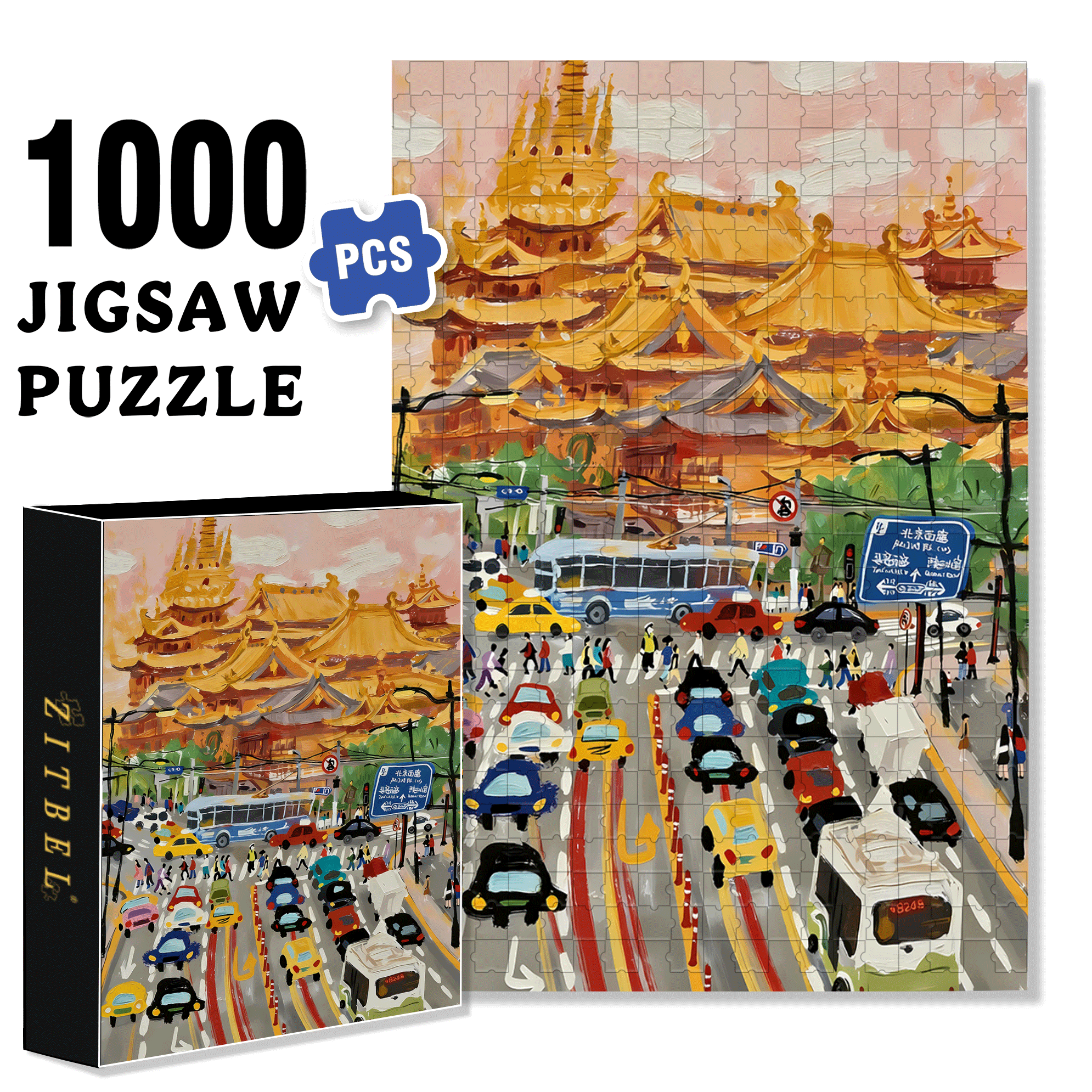 Jing'an Temple 500pcs/1000pcs Jigsaw Puzzle, Scratch-Resistant, Interactive Family Game & Brain-Boosting DIY Decor, Perfect for Halloween, Christmas & New Year Gifts, Family Puzzle Game