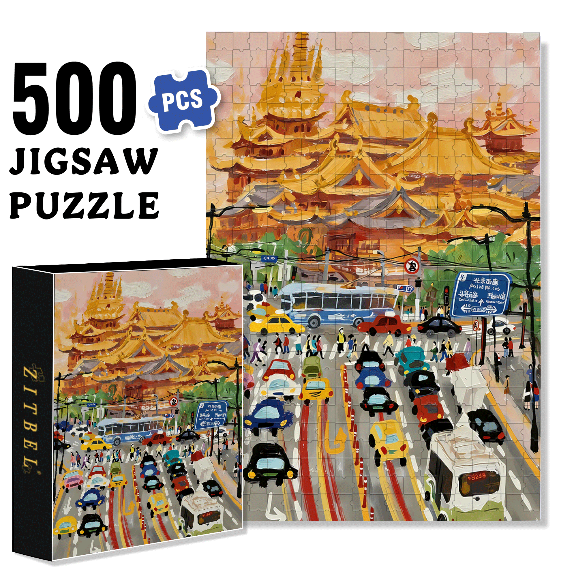 Jing'an Temple 500pcs/1000pcs Jigsaw Puzzle, Scratch-Resistant, Interactive Family Game & Brain-Boosting DIY Decor, Perfect for Halloween, Christmas & New Year Gifts, Family Puzzle Game