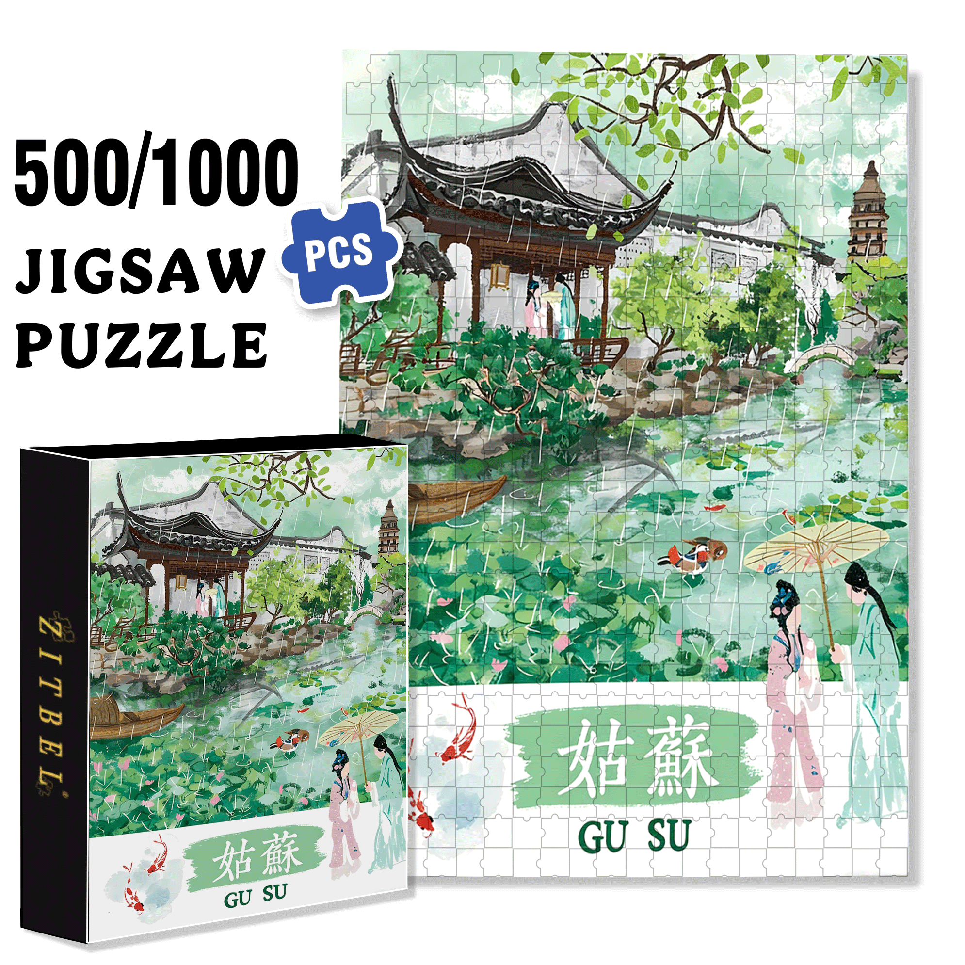 Lion Garden 500pcs/1000pcs Jigsaw Puzzle, Scratch-Resistant, Interactive Family Game & Brain-Boosting DIY Decor, Perfect for Halloween, Christmas & New Year Gifts, Family Puzzle Game