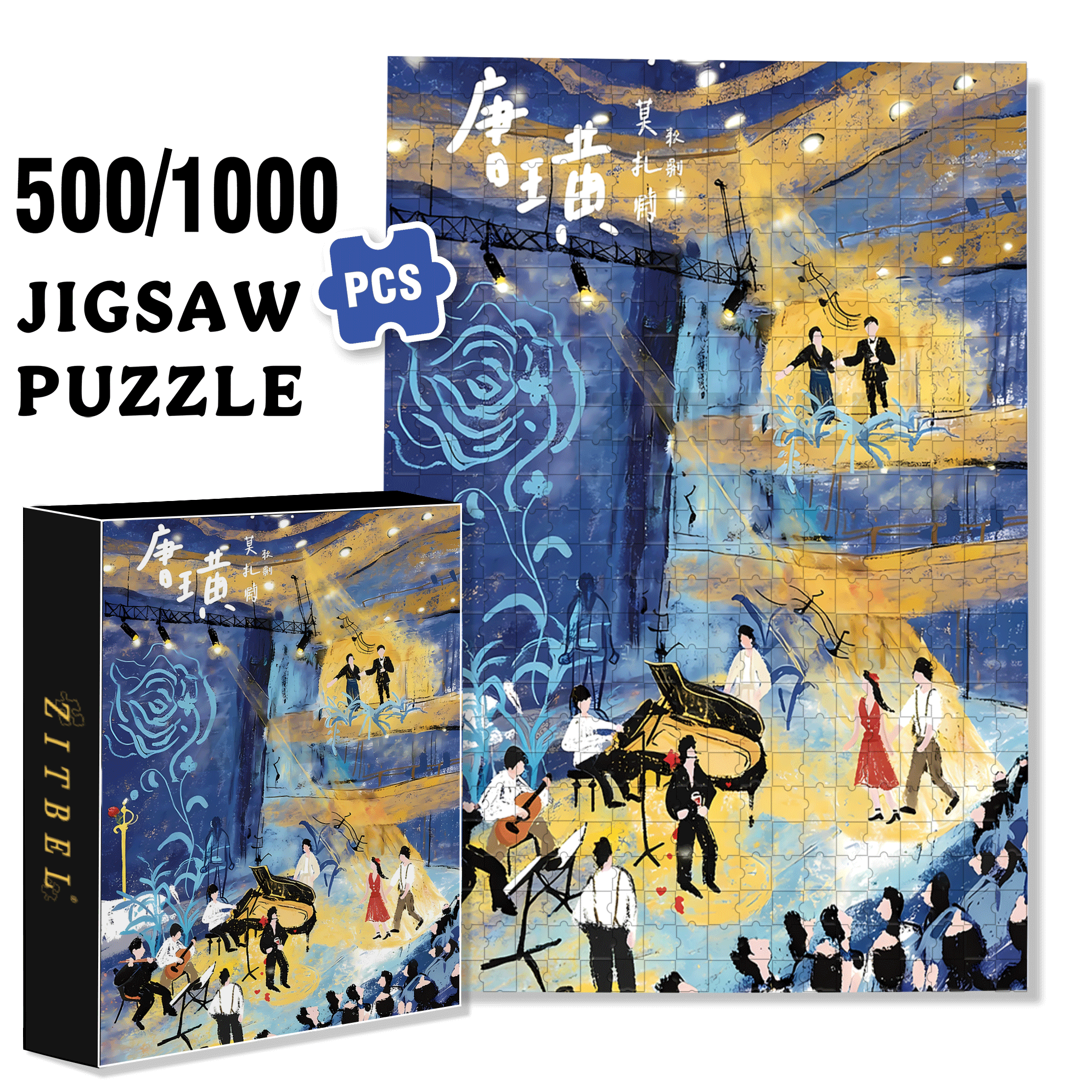 Tang Huang 500pcs/1000pcs Jigsaw Puzzle, Scratch-Resistant, Interactive Family Game & Brain-Boosting DIY Decor, Perfect for Halloween, Christmas & New Year Gifts, Family Puzzle Game