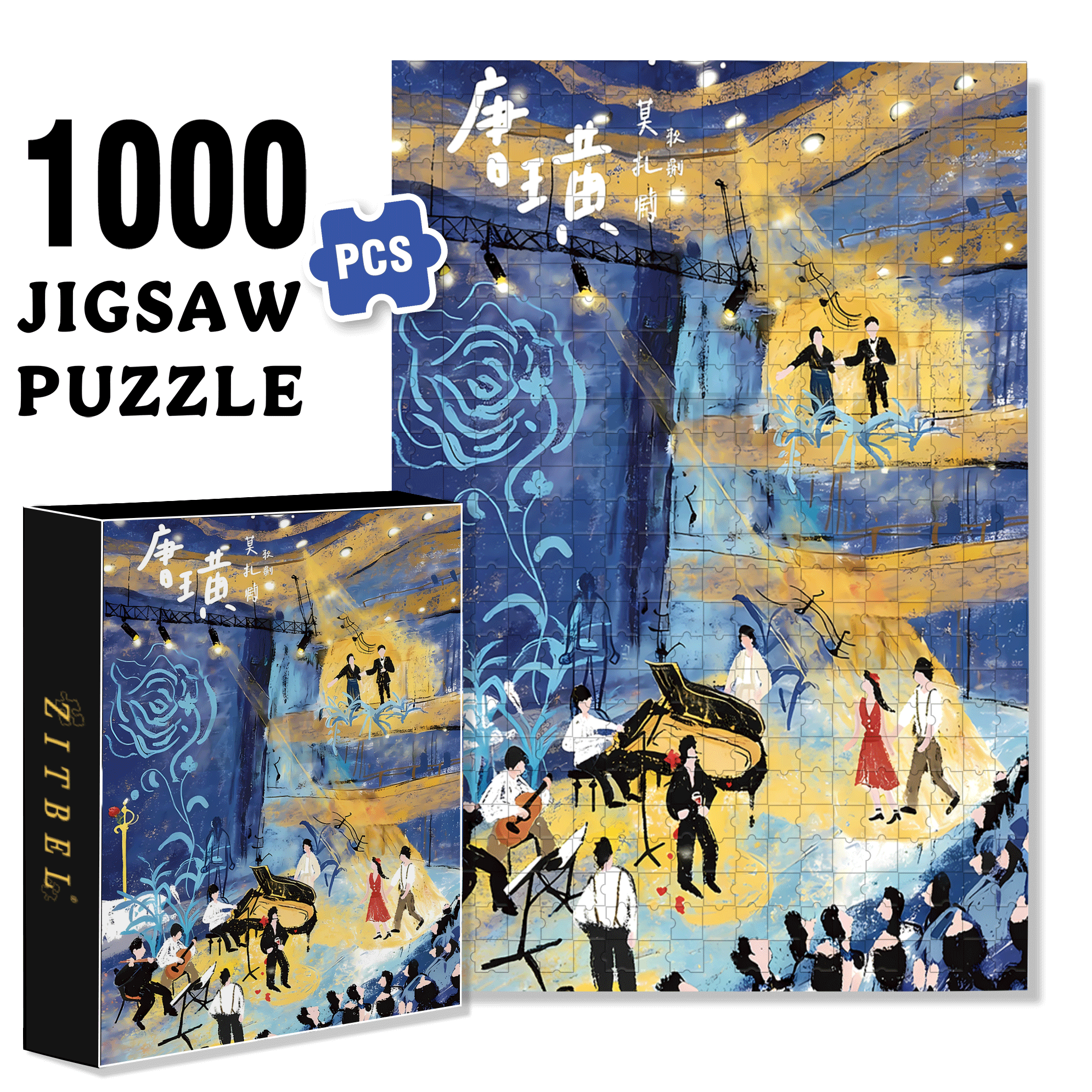 Tang Huang 500pcs/1000pcs Jigsaw Puzzle, Scratch-Resistant, Interactive Family Game & Brain-Boosting DIY Decor, Perfect for Halloween, Christmas & New Year Gifts, Family Puzzle Game