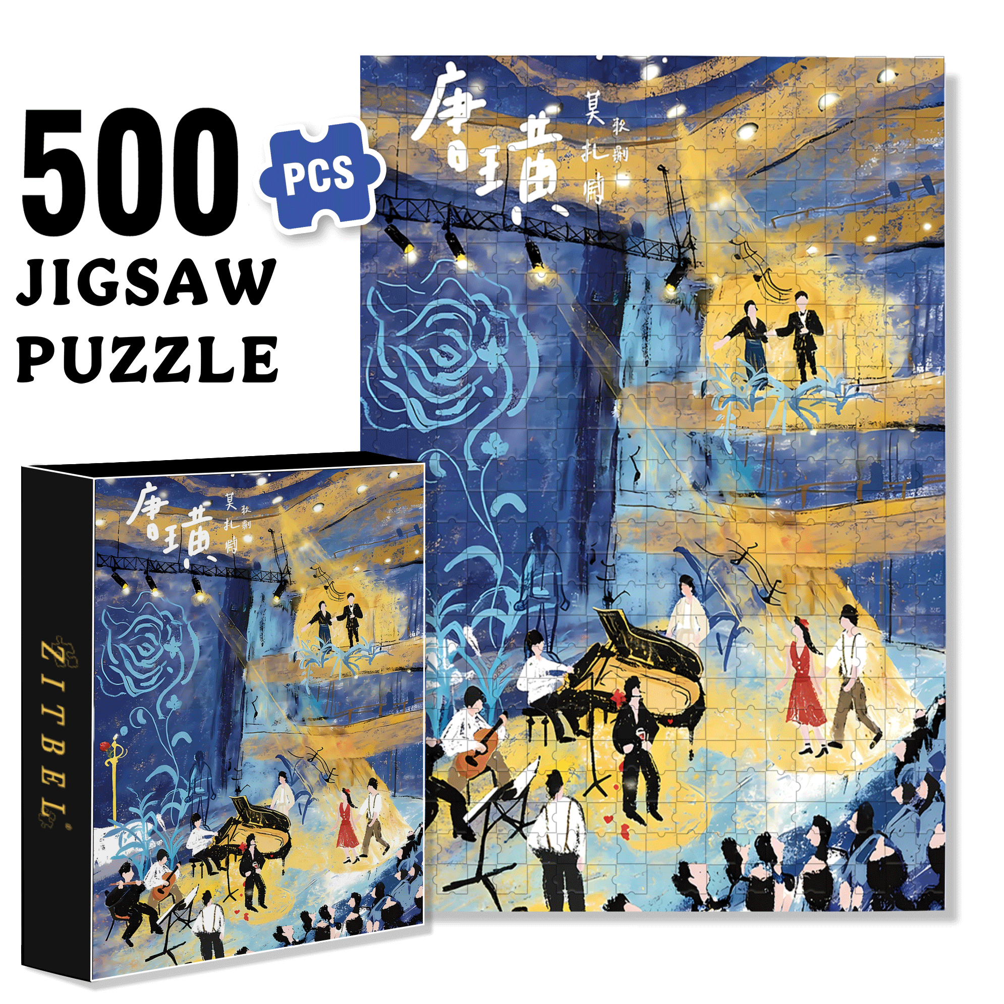 Tang Huang 500pcs/1000pcs Jigsaw Puzzle, Scratch-Resistant, Interactive Family Game & Brain-Boosting DIY Decor, Perfect for Halloween, Christmas & New Year Gifts, Family Puzzle Game