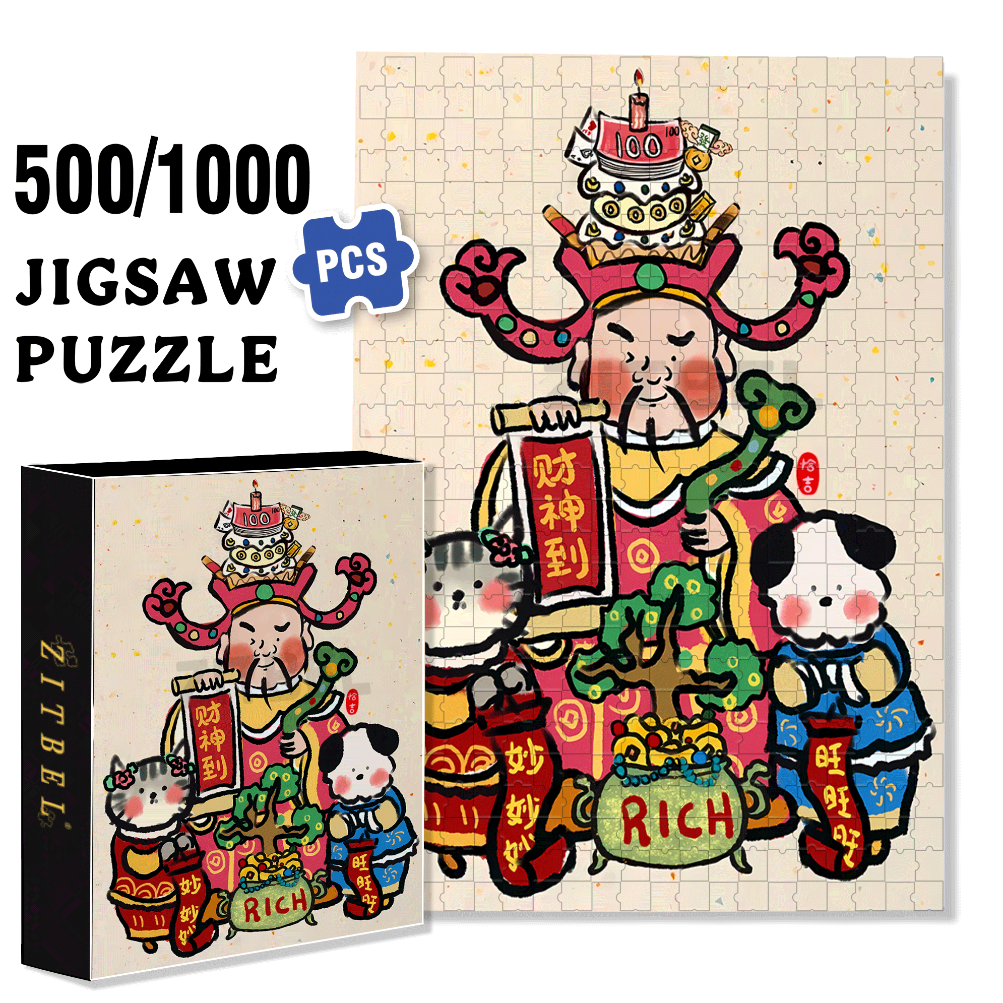 Mammon 500pcs/1000pcs Jigsaw Puzzle, Scratch-Resistant, Interactive Family Game & Brain-Boosting DIY Decor, Perfect for Halloween, Christmas & New Year Gifts, Family Puzzle Game