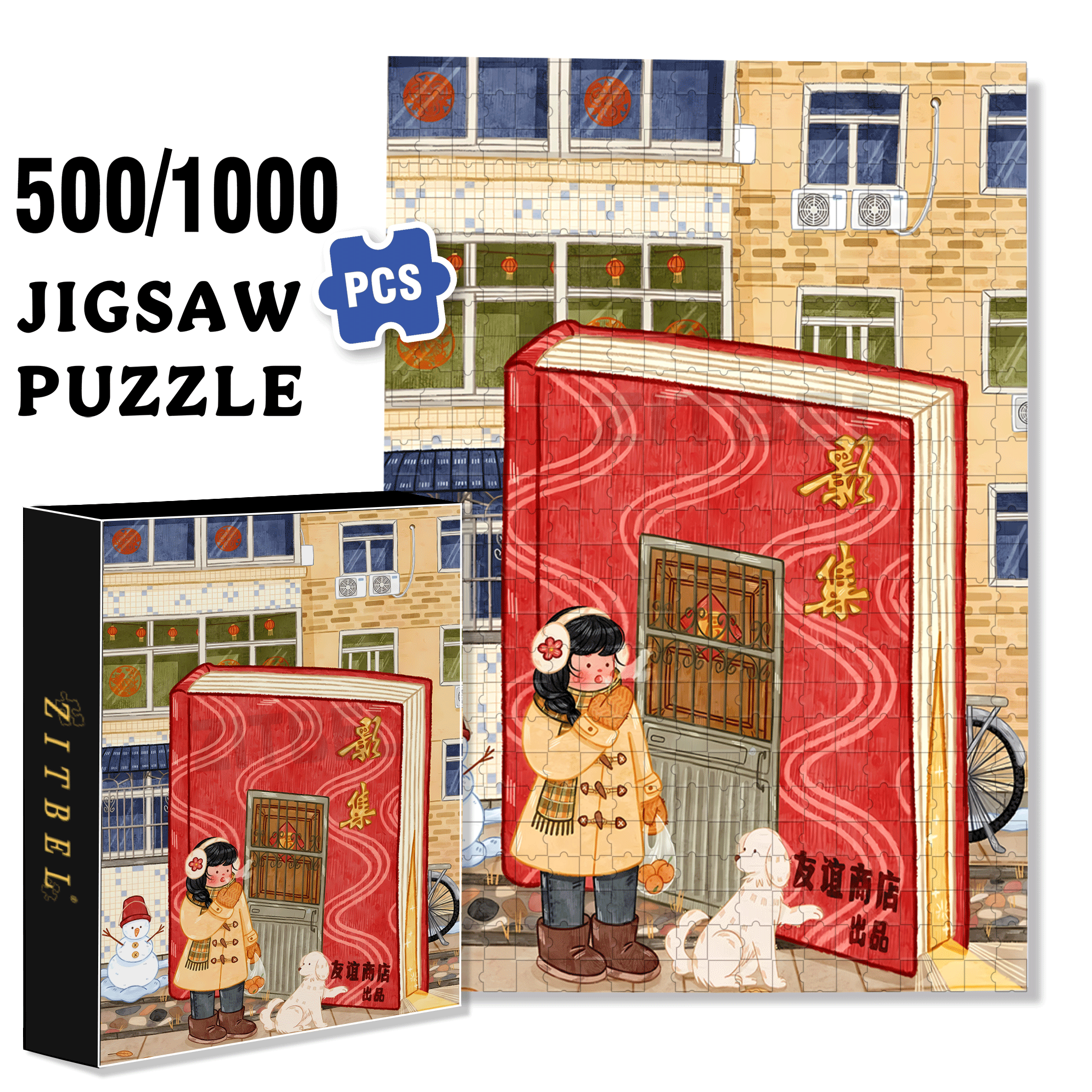 Old Days 500pcs/1000pcs Jigsaw Puzzle, Scratch-Resistant, Interactive Family Game & Brain-Boosting DIY Decor, Perfect for Halloween, Christmas & New Year Gifts, Family Puzzle Game