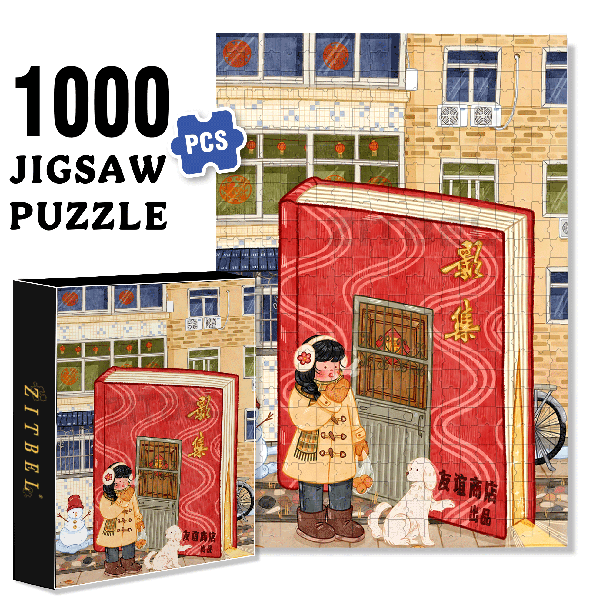 Old Days 500pcs/1000pcs Jigsaw Puzzle, Scratch-Resistant, Interactive Family Game & Brain-Boosting DIY Decor, Perfect for Halloween, Christmas & New Year Gifts, Family Puzzle Game