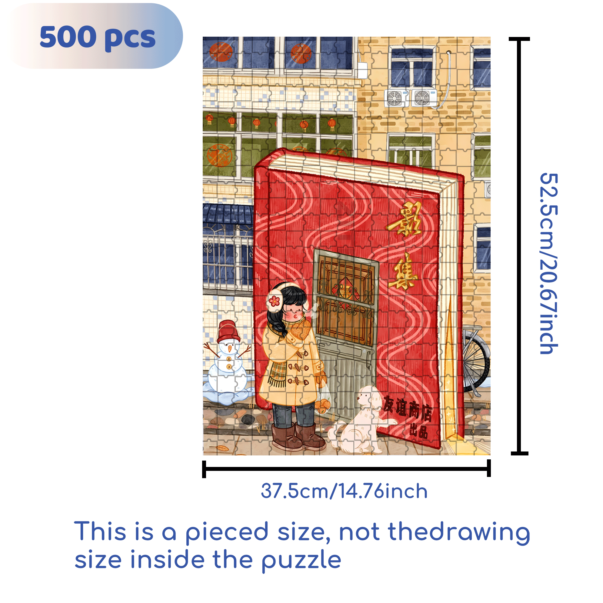 Old Days 500pcs/1000pcs Jigsaw Puzzle, Scratch-Resistant, Interactive Family Game & Brain-Boosting DIY Decor, Perfect for Halloween, Christmas & New Year Gifts, Family Puzzle Game