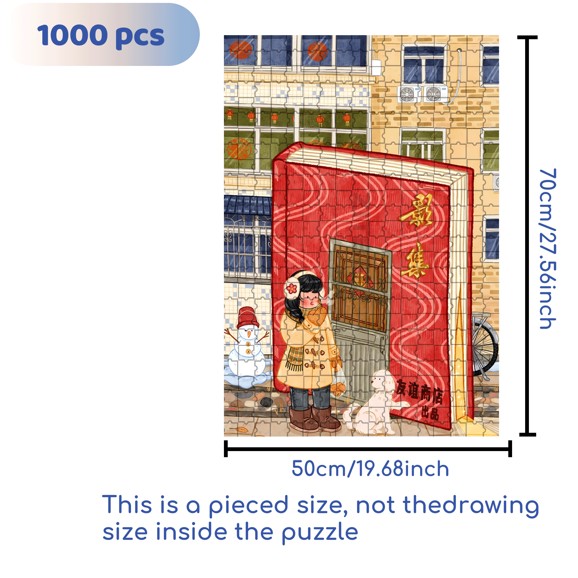 Old Days 500pcs/1000pcs Jigsaw Puzzle, Scratch-Resistant, Interactive Family Game & Brain-Boosting DIY Decor, Perfect for Halloween, Christmas & New Year Gifts, Family Puzzle Game
