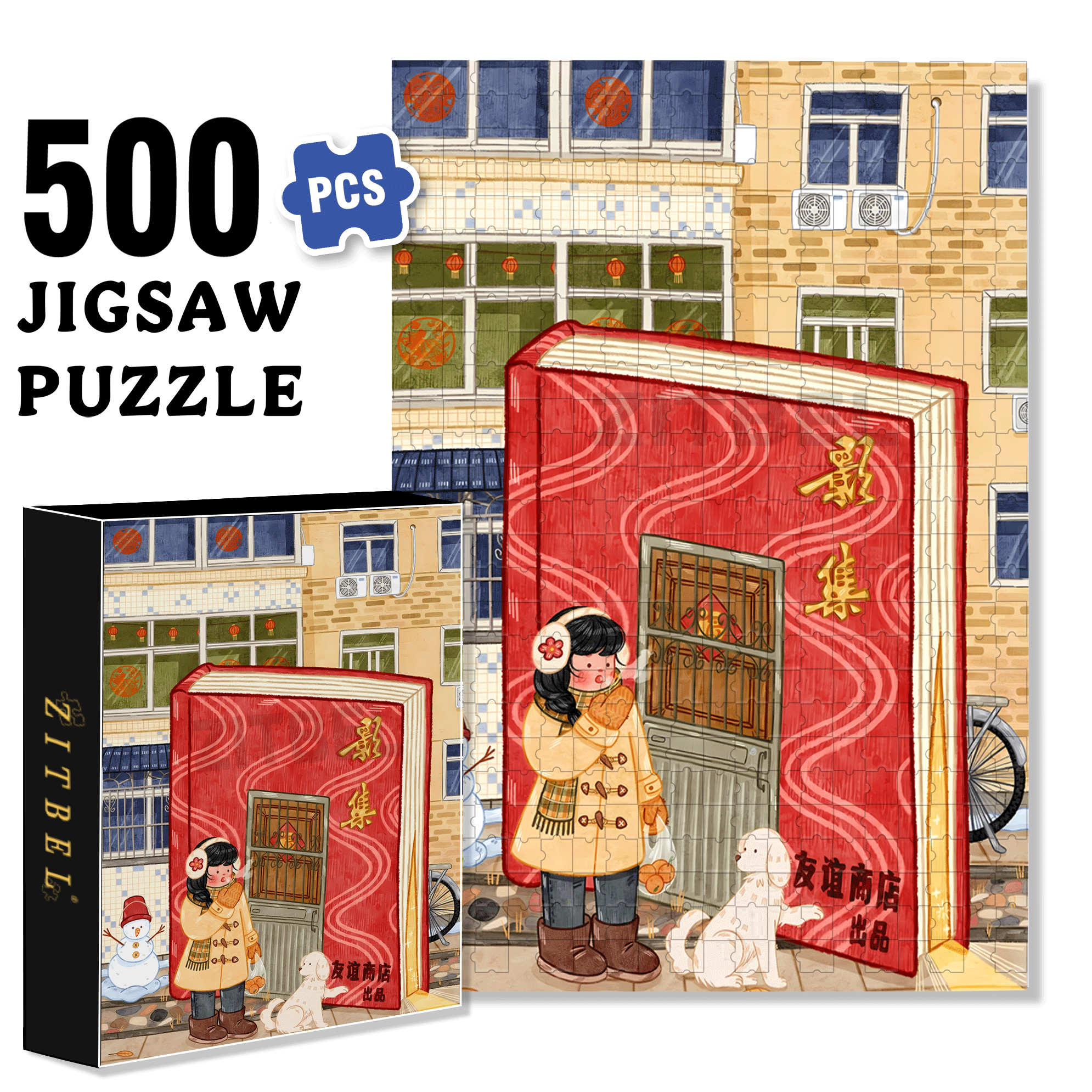 Old Days 500pcs/1000pcs Jigsaw Puzzle, Scratch-Resistant, Interactive Family Game & Brain-Boosting DIY Decor, Perfect for Halloween, Christmas & New Year Gifts, Family Puzzle Game