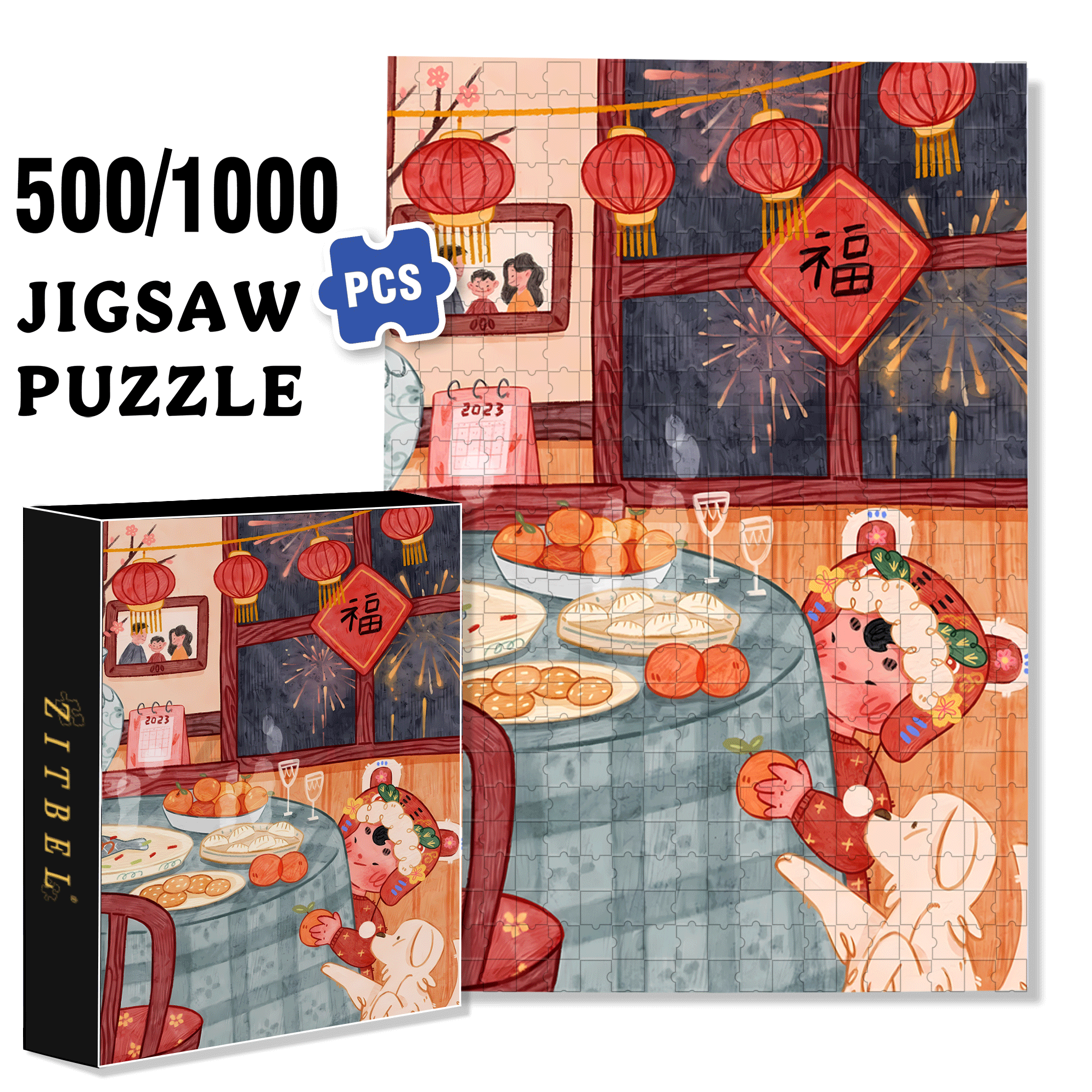 The Sound Of Firecrackers Clears The Old Year 500pcs/1000pcs Jigsaw Puzzle, Scratch-Resistant, Interactive Family Game & Brain-Boosting DIY Decor, Perfect for Halloween, Christmas & New Year Gifts, Family Puzzle Game