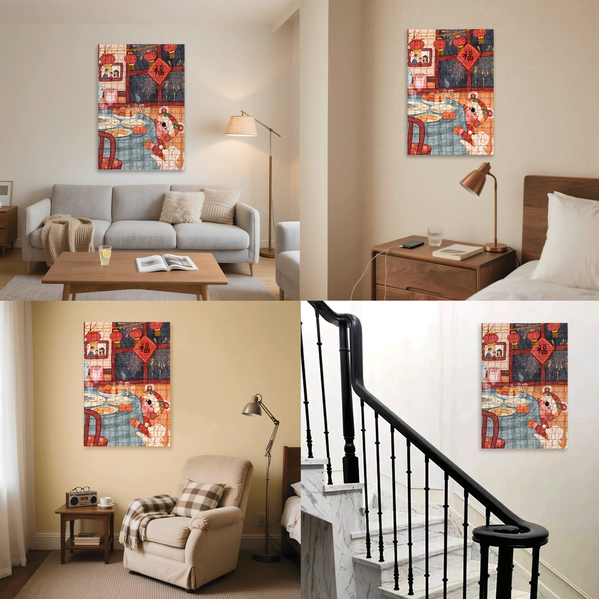 The Sound Of Firecrackers Clears The Old Year 500pcs/1000pcs Jigsaw Puzzle, Scratch-Resistant, Interactive Family Game & Brain-Boosting DIY Decor, Perfect for Halloween, Christmas & New Year Gifts, Family Puzzle Game