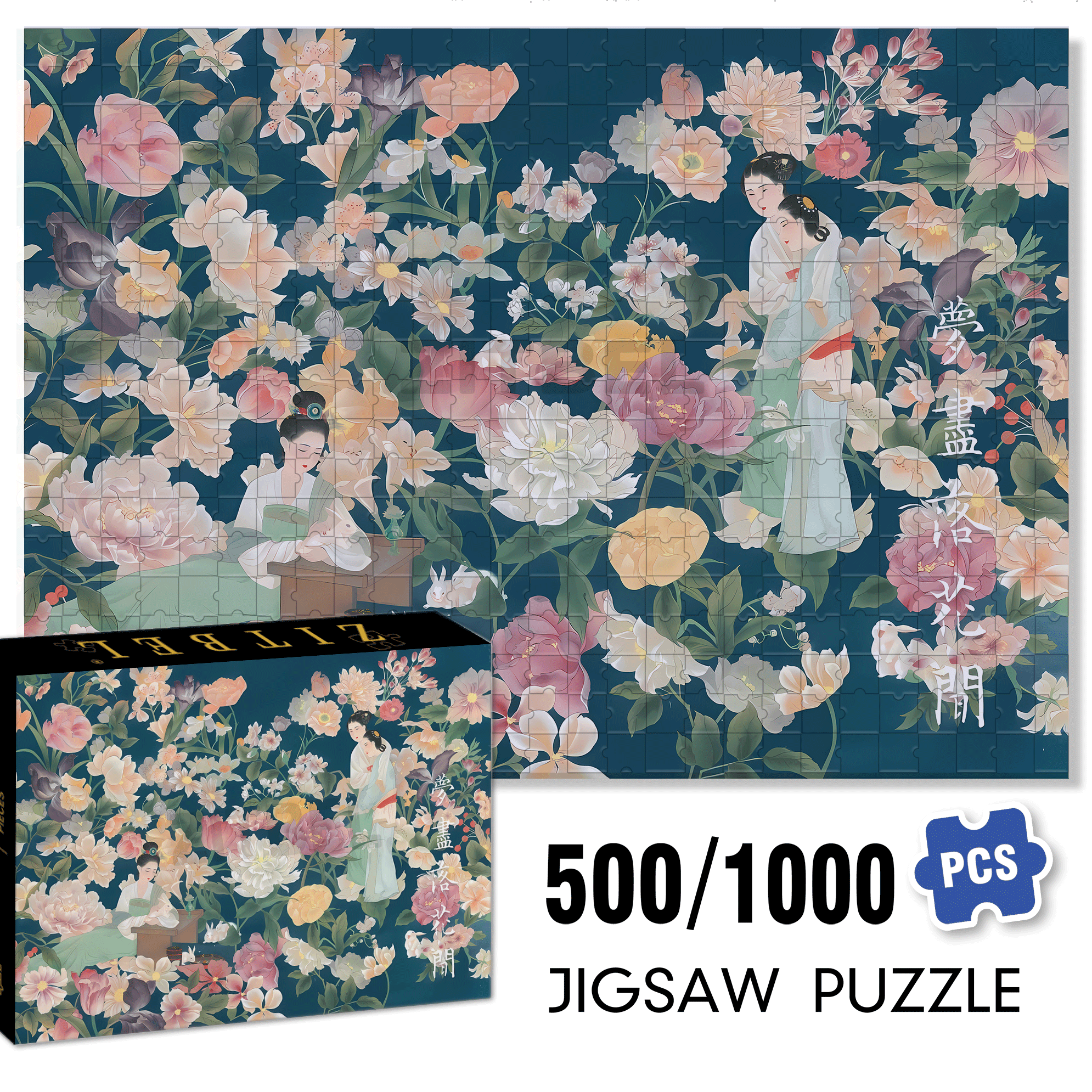 Dream Is Over 500pcs/1000pcs Jigsaw Puzzle, Scratch-Resistant, Interactive Family Game & Brain-Boosting DIY Decor, Perfect for Halloween, Christmas & New Year Gifts, Family Puzzle Game