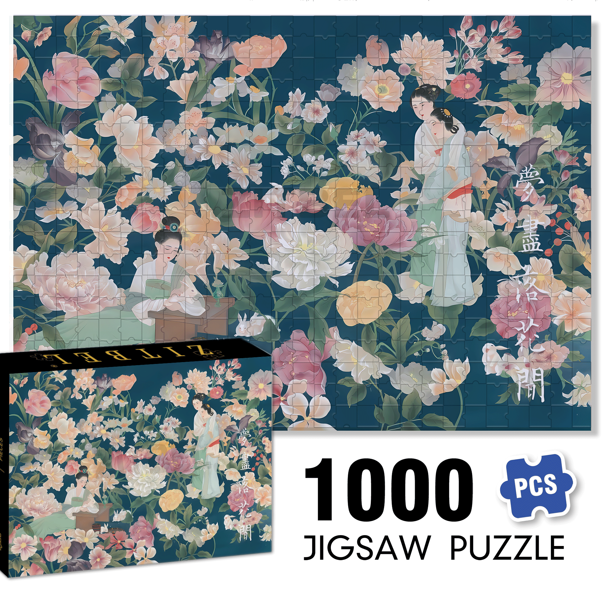 Dream Is Over 500pcs/1000pcs Jigsaw Puzzle, Scratch-Resistant, Interactive Family Game & Brain-Boosting DIY Decor, Perfect for Halloween, Christmas & New Year Gifts, Family Puzzle Game