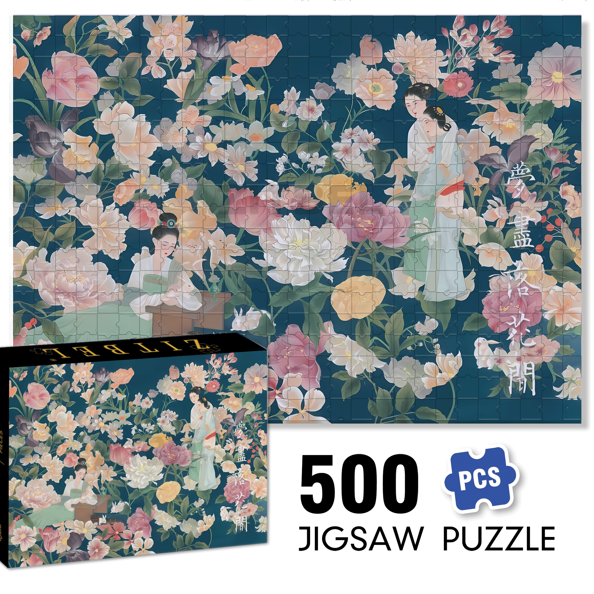 Dream Is Over 500pcs/1000pcs Jigsaw Puzzle, Scratch-Resistant, Interactive Family Game & Brain-Boosting DIY Decor, Perfect for Halloween, Christmas & New Year Gifts, Family Puzzle Game