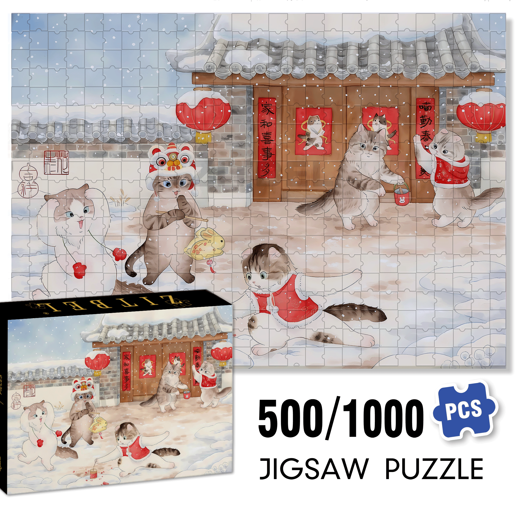 Light Firecrackers 500pcs/1000pcs Jigsaw Puzzle, Scratch-Resistant, Interactive Family Game & Brain-Boosting DIY Decor, Perfect for Halloween, Christmas & New Year Gifts, Family Puzzle Game