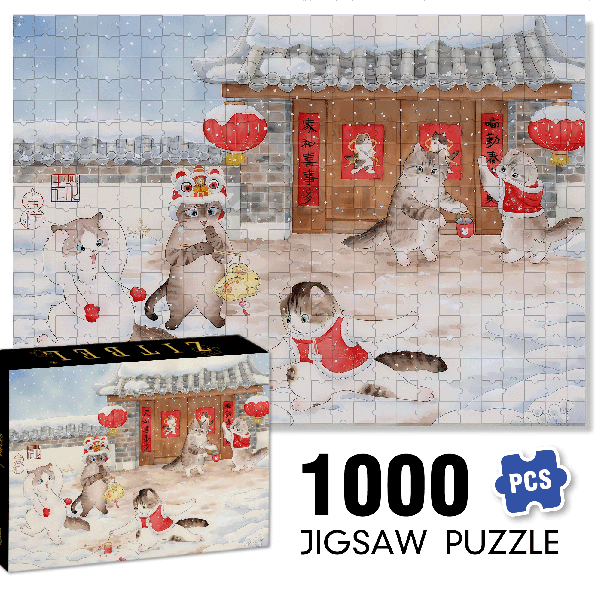 Light Firecrackers 500pcs/1000pcs Jigsaw Puzzle, Scratch-Resistant, Interactive Family Game & Brain-Boosting DIY Decor, Perfect for Halloween, Christmas & New Year Gifts, Family Puzzle Game