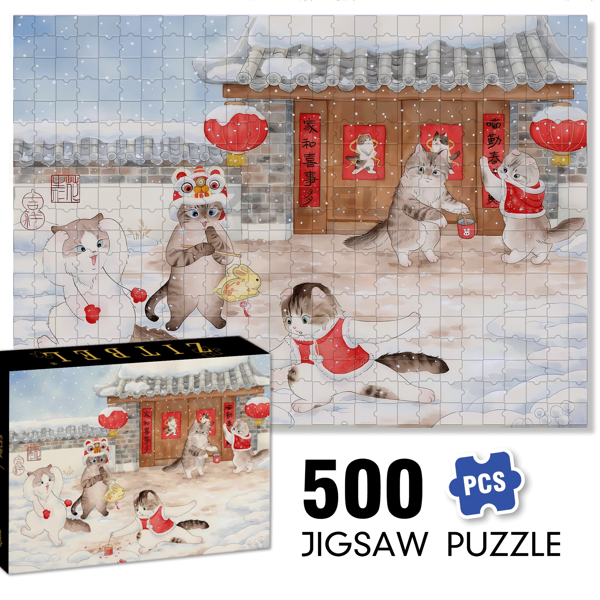 Light Firecrackers 500pcs/1000pcs Jigsaw Puzzle, Scratch-Resistant, Interactive Family Game & Brain-Boosting DIY Decor, Perfect for Halloween, Christmas & New Year Gifts, Family Puzzle Game