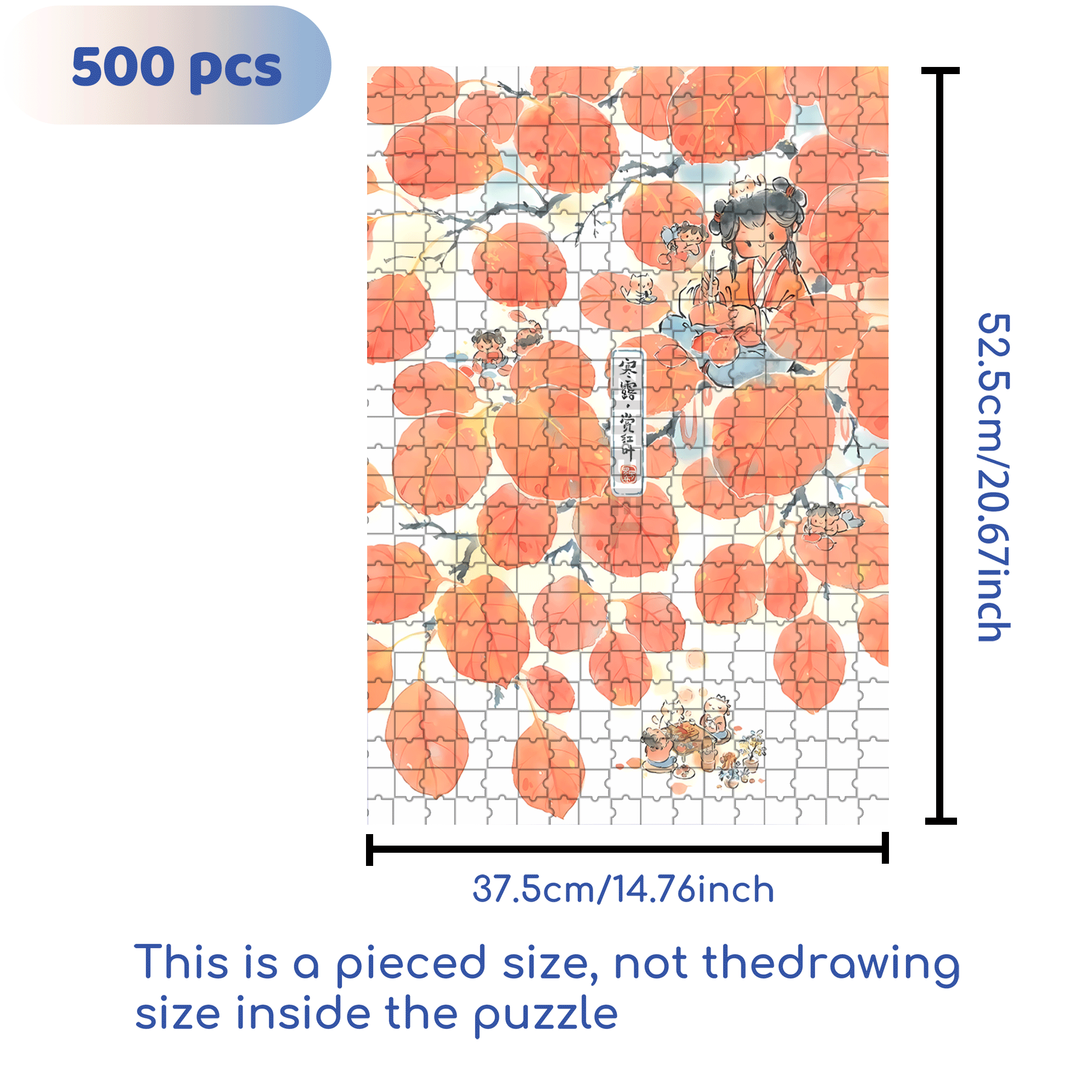 Appreciating the Red Leaves 500pcs/1000pcs Jigsaw Puzzle, Scratch-Resistant, Interactive Family Game & Brain-Boosting DIY Decor, Perfect for Halloween, Christmas & New Year Gifts, Family Puzzle Game