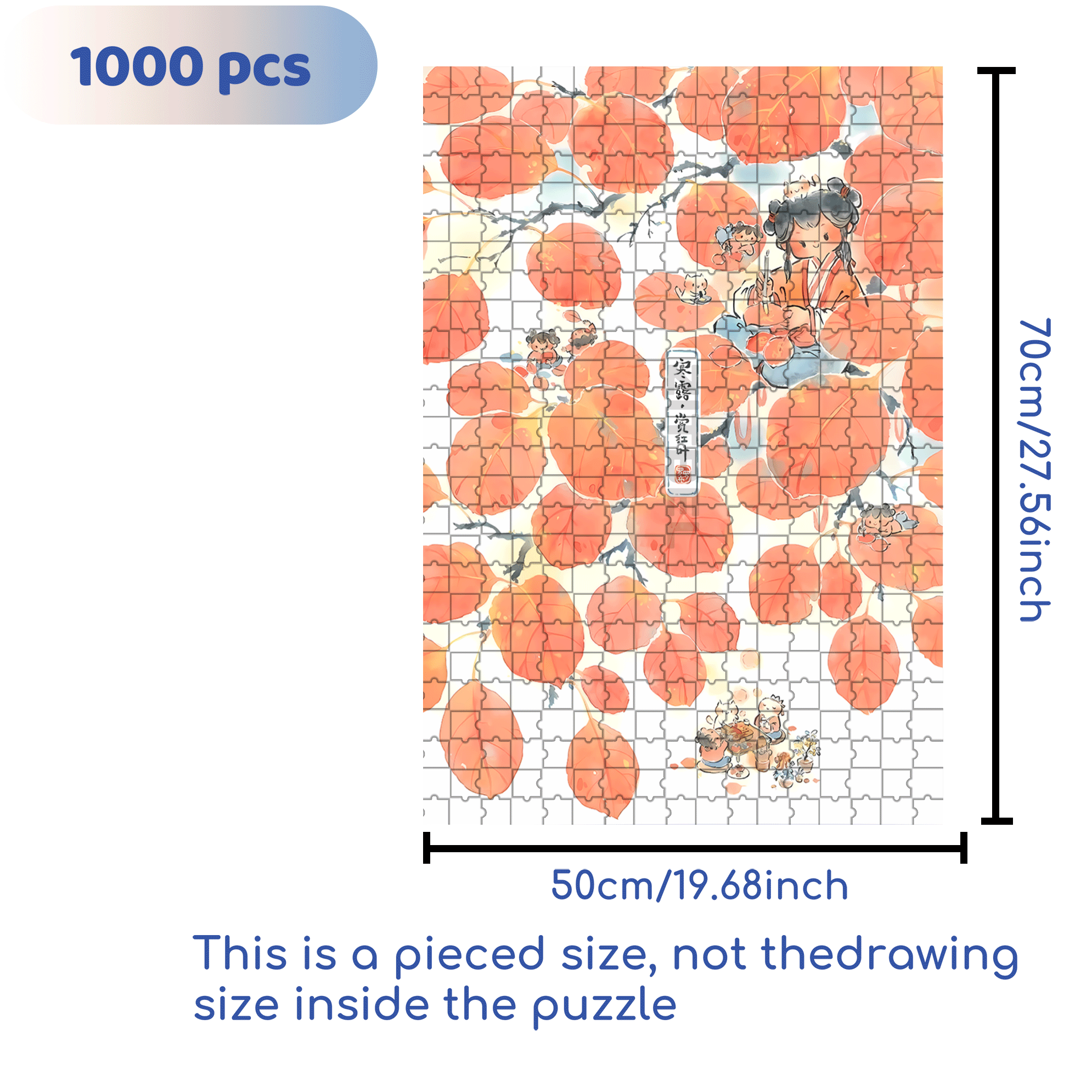 Appreciating the Red Leaves 500pcs/1000pcs Jigsaw Puzzle, Scratch-Resistant, Interactive Family Game & Brain-Boosting DIY Decor, Perfect for Halloween, Christmas & New Year Gifts, Family Puzzle Game