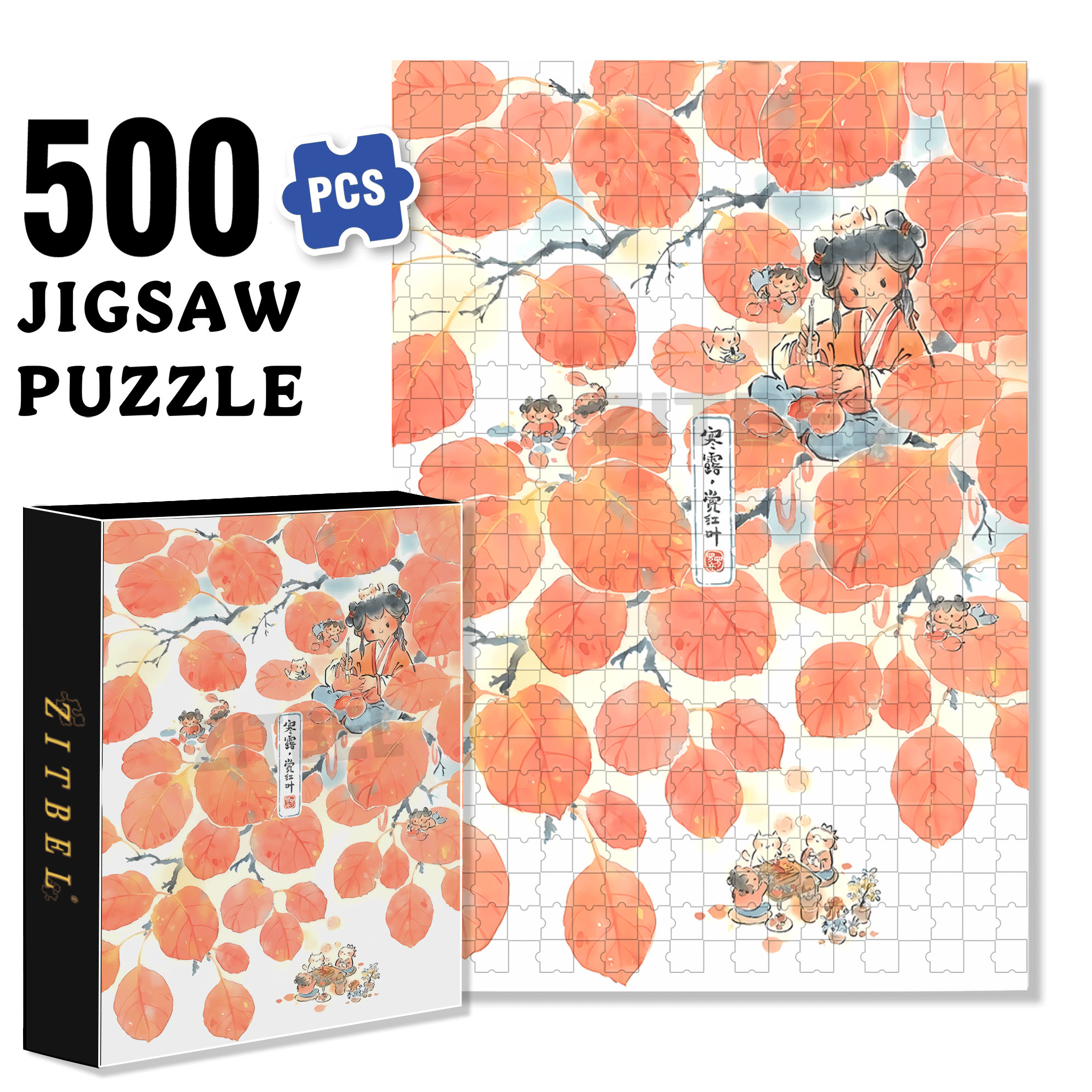 Appreciating the Red Leaves 500pcs/1000pcs Jigsaw Puzzle, Scratch-Resistant, Interactive Family Game & Brain-Boosting DIY Decor, Perfect for Halloween, Christmas & New Year Gifts, Family Puzzle Game