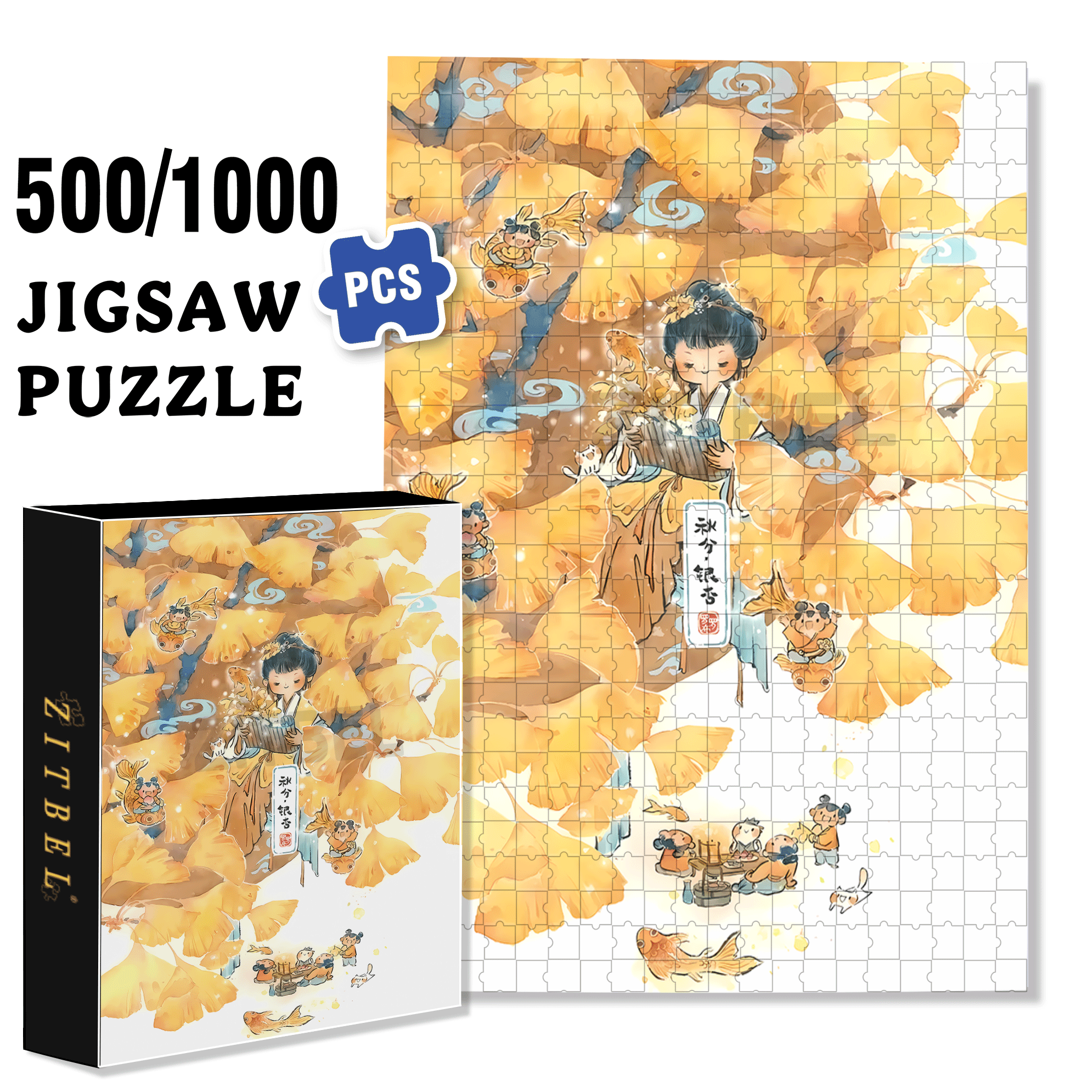 Ginkgo Tree 500pcs/1000pcs Jigsaw Puzzle, Scratch-Resistant, Interactive Family Game & Brain-Boosting DIY Decor, Perfect for Halloween, Christmas & New Year Gifts, Family Puzzle Game