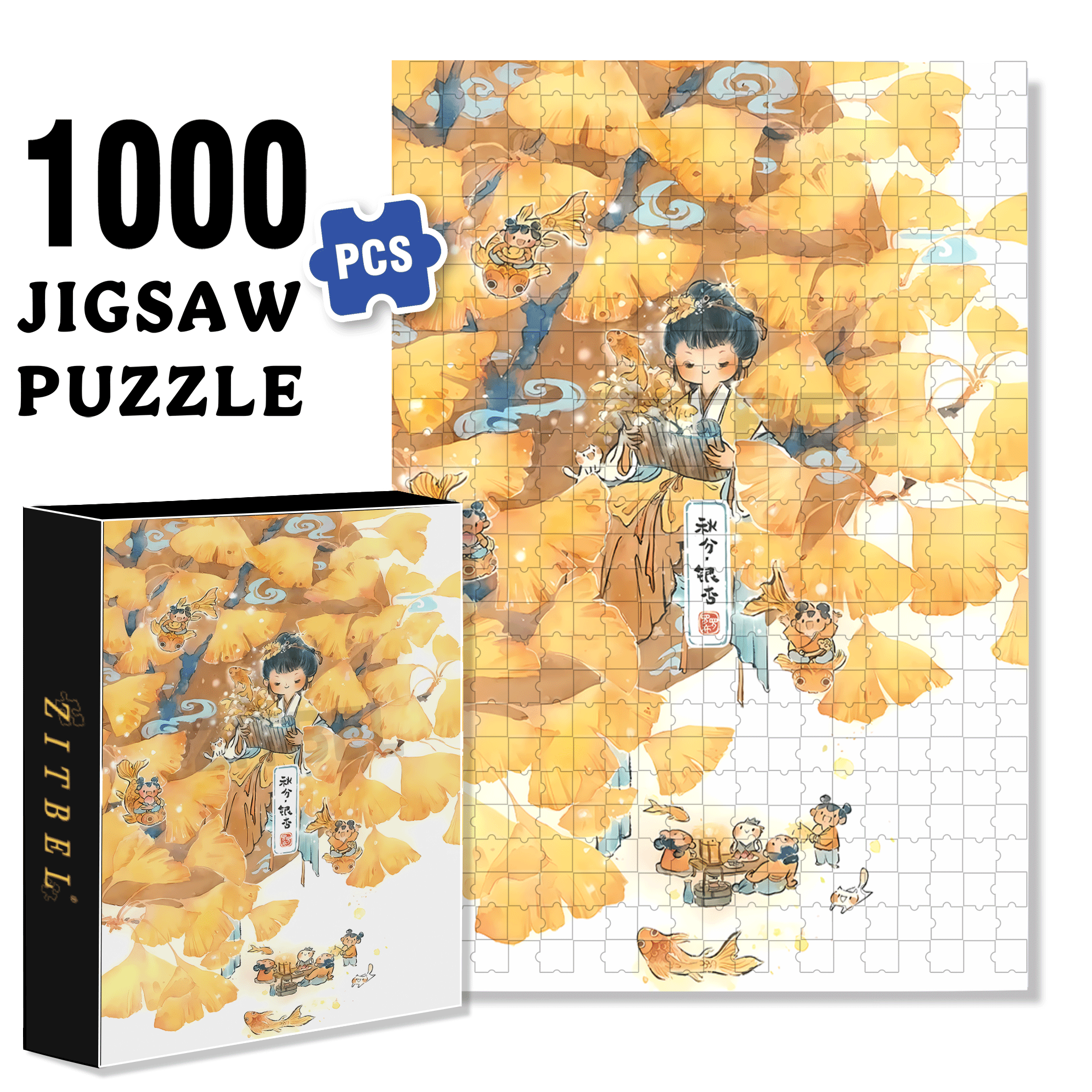Ginkgo Tree 500pcs/1000pcs Jigsaw Puzzle, Scratch-Resistant, Interactive Family Game & Brain-Boosting DIY Decor, Perfect for Halloween, Christmas & New Year Gifts, Family Puzzle Game