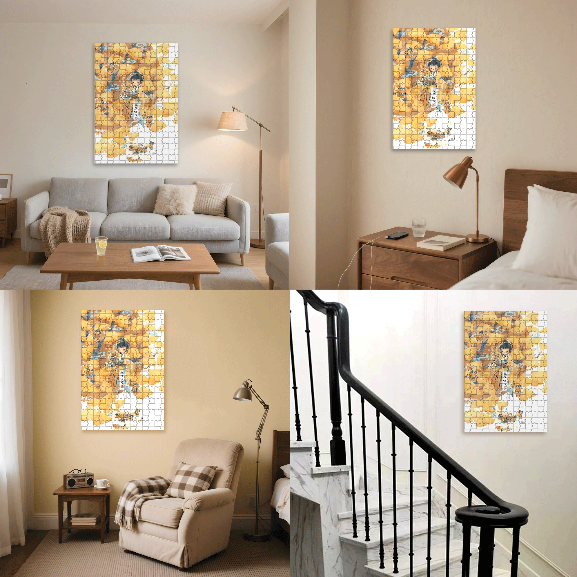 Ginkgo Tree 500pcs/1000pcs Jigsaw Puzzle, Scratch-Resistant, Interactive Family Game & Brain-Boosting DIY Decor, Perfect for Halloween, Christmas & New Year Gifts, Family Puzzle Game