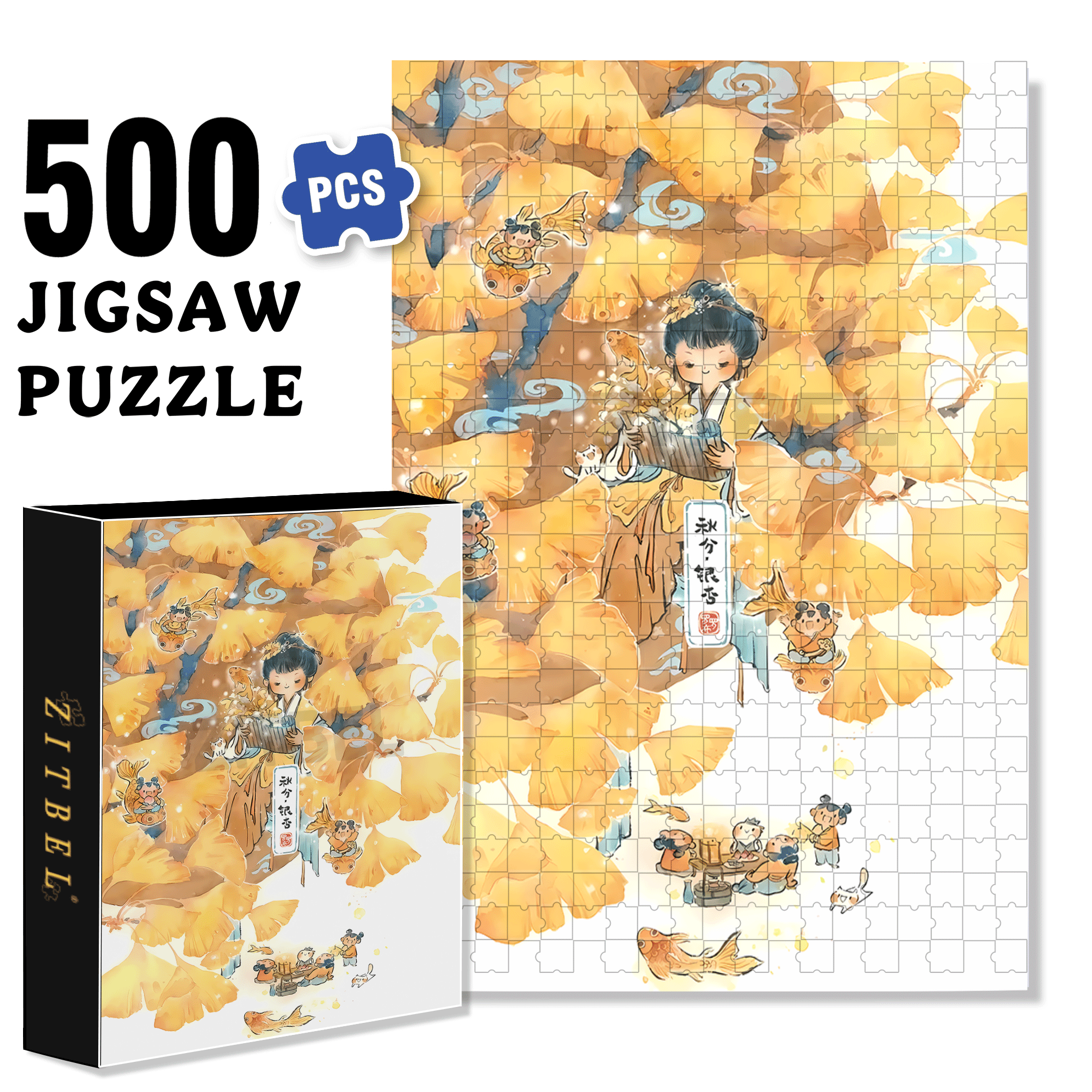 Ginkgo Tree 500pcs/1000pcs Jigsaw Puzzle, Scratch-Resistant, Interactive Family Game & Brain-Boosting DIY Decor, Perfect for Halloween, Christmas & New Year Gifts, Family Puzzle Game