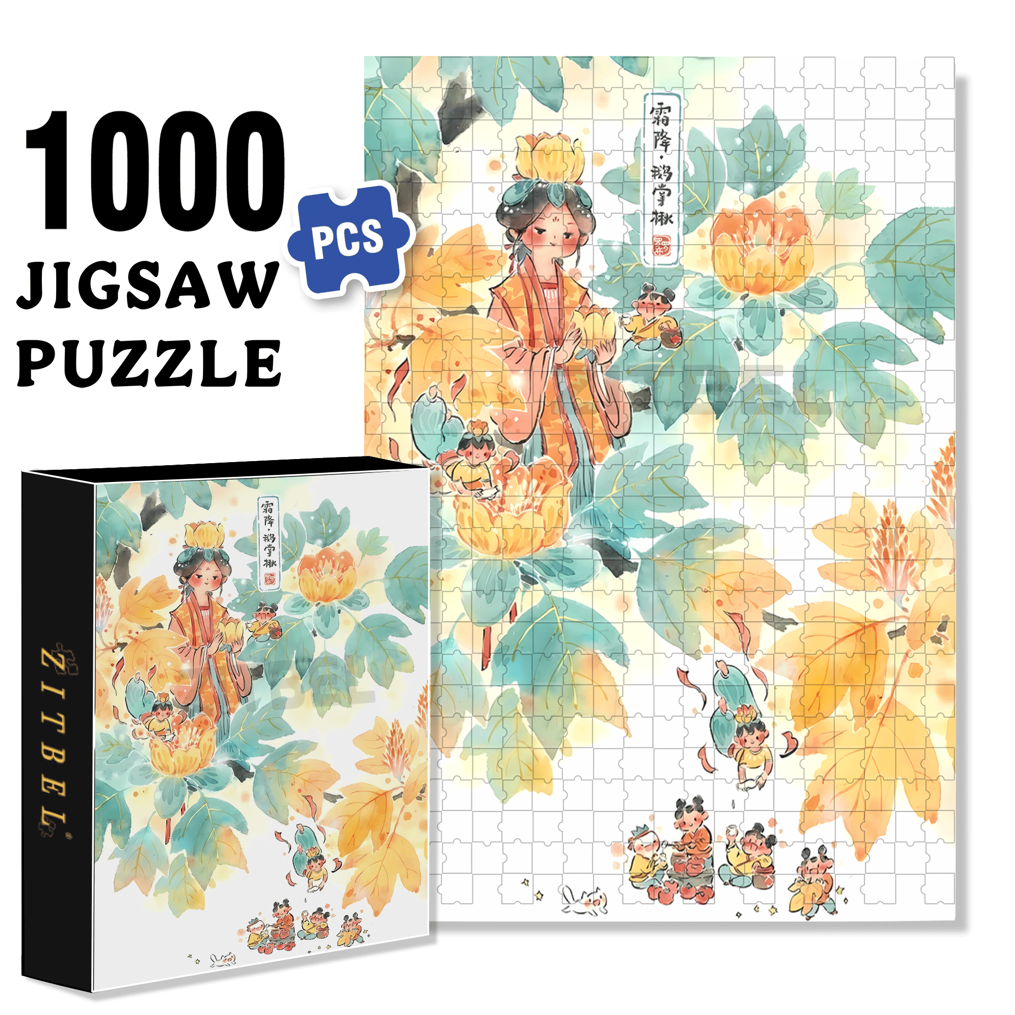 Goose Palm Tree 500pcs/1000pcs Jigsaw Puzzle, Scratch-Resistant, Interactive Family Game & Brain-Boosting DIY Decor, Perfect for Halloween, Christmas & New Year Gifts, Family Puzzle Game