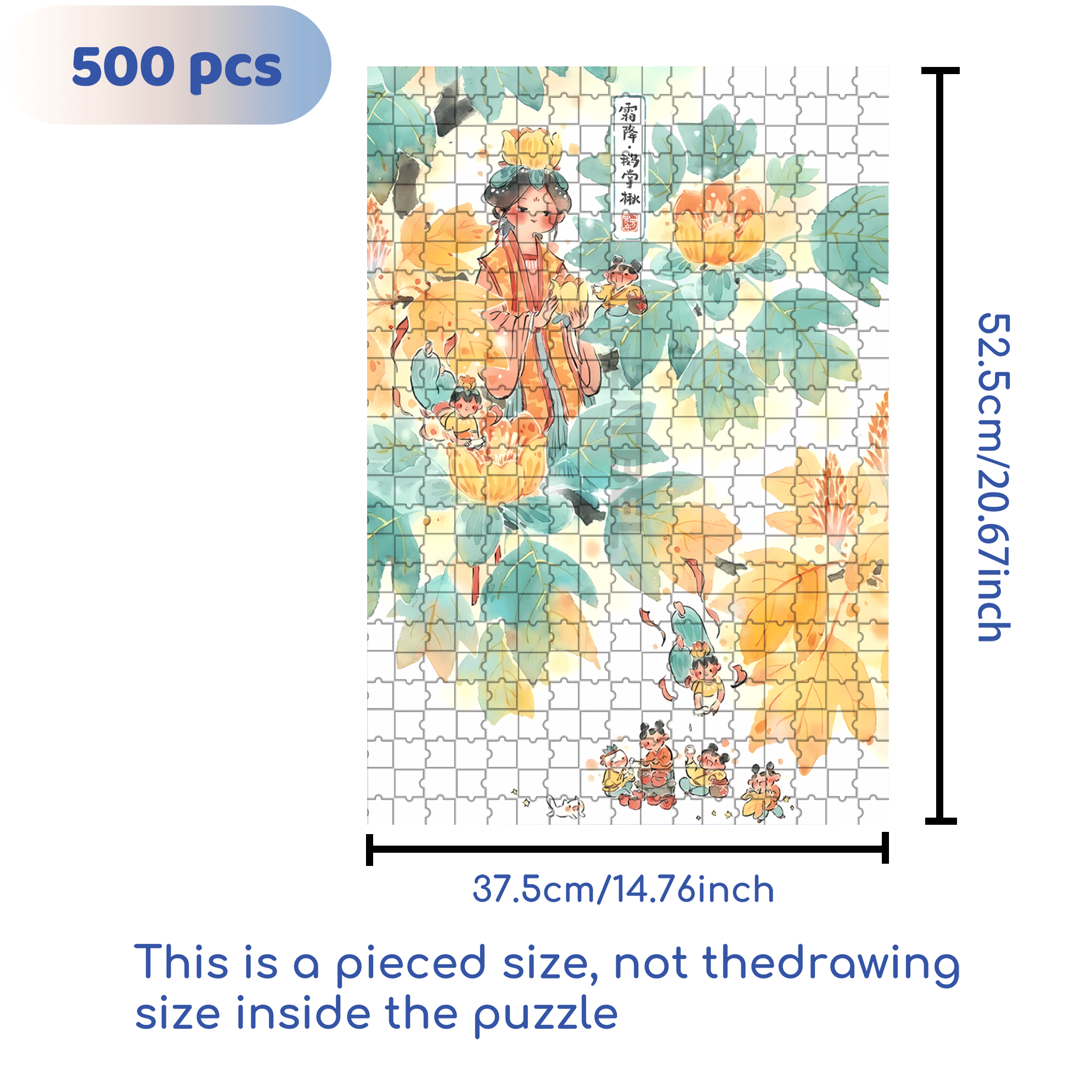 Goose Palm Tree 500pcs/1000pcs Jigsaw Puzzle, Scratch-Resistant, Interactive Family Game & Brain-Boosting DIY Decor, Perfect for Halloween, Christmas & New Year Gifts, Family Puzzle Game