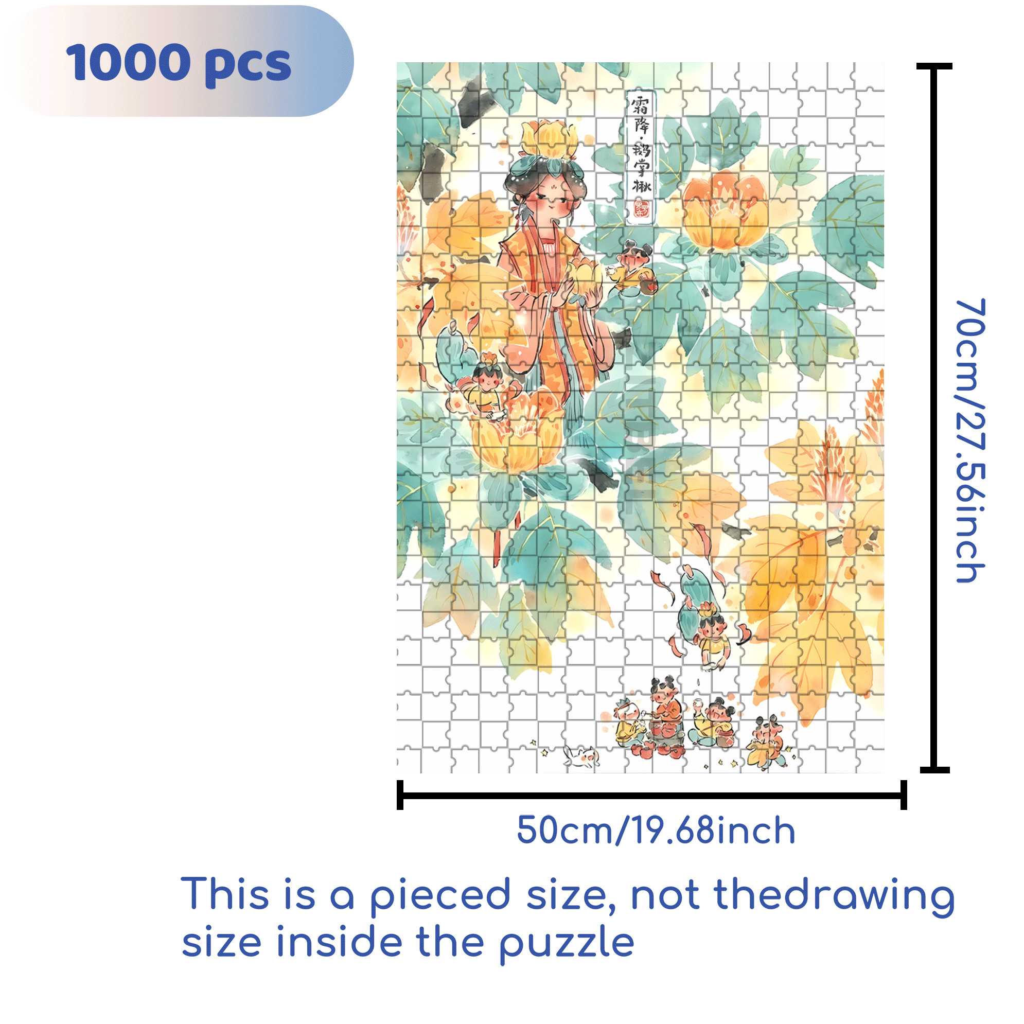 Goose Palm Tree 500pcs/1000pcs Jigsaw Puzzle, Scratch-Resistant, Interactive Family Game & Brain-Boosting DIY Decor, Perfect for Halloween, Christmas & New Year Gifts, Family Puzzle Game