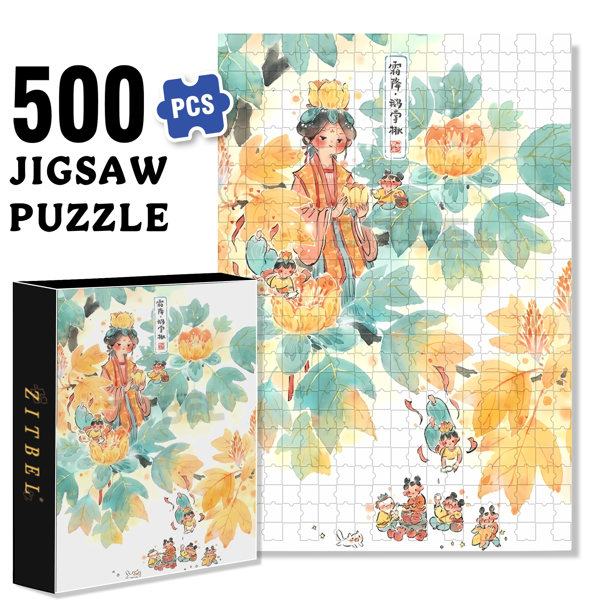 Goose Palm Tree 500pcs/1000pcs Jigsaw Puzzle, Scratch-Resistant, Interactive Family Game & Brain-Boosting DIY Decor, Perfect for Halloween, Christmas & New Year Gifts, Family Puzzle Game