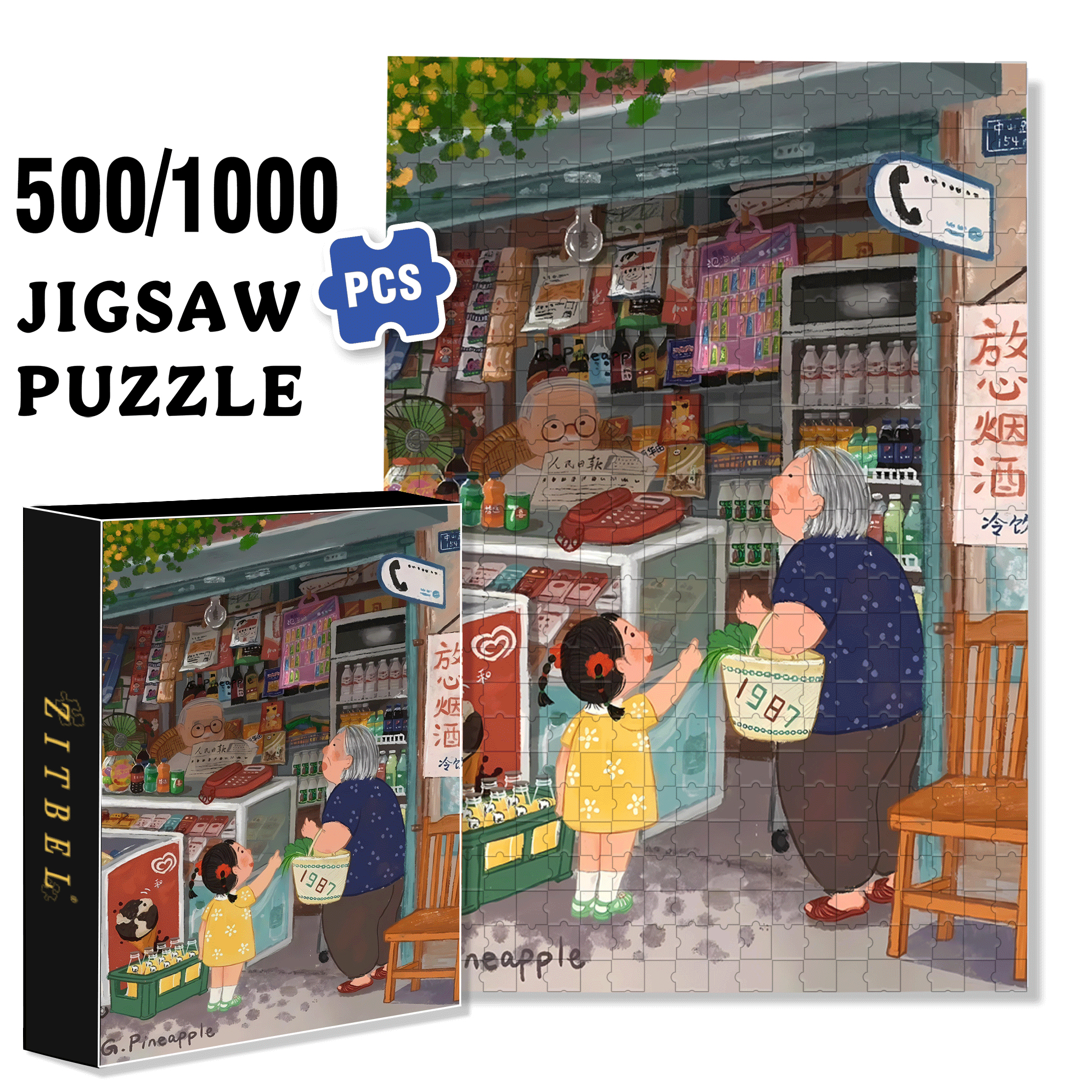 Grandma And The Little Me 5 500pcs/1000pcs Jigsaw Puzzle, Scratch-Resistant, Interactive Family Game & Brain-Boosting DIY Decor, Perfect for Halloween, Christmas & New Year Gifts, Family Puzzle Game
