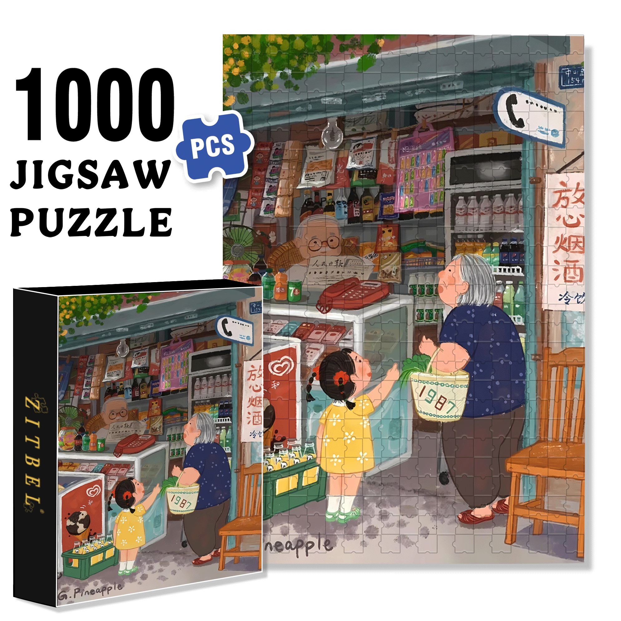 Grandma And The Little Me 5 500pcs/1000pcs Jigsaw Puzzle, Scratch-Resistant, Interactive Family Game & Brain-Boosting DIY Decor, Perfect for Halloween, Christmas & New Year Gifts, Family Puzzle Game